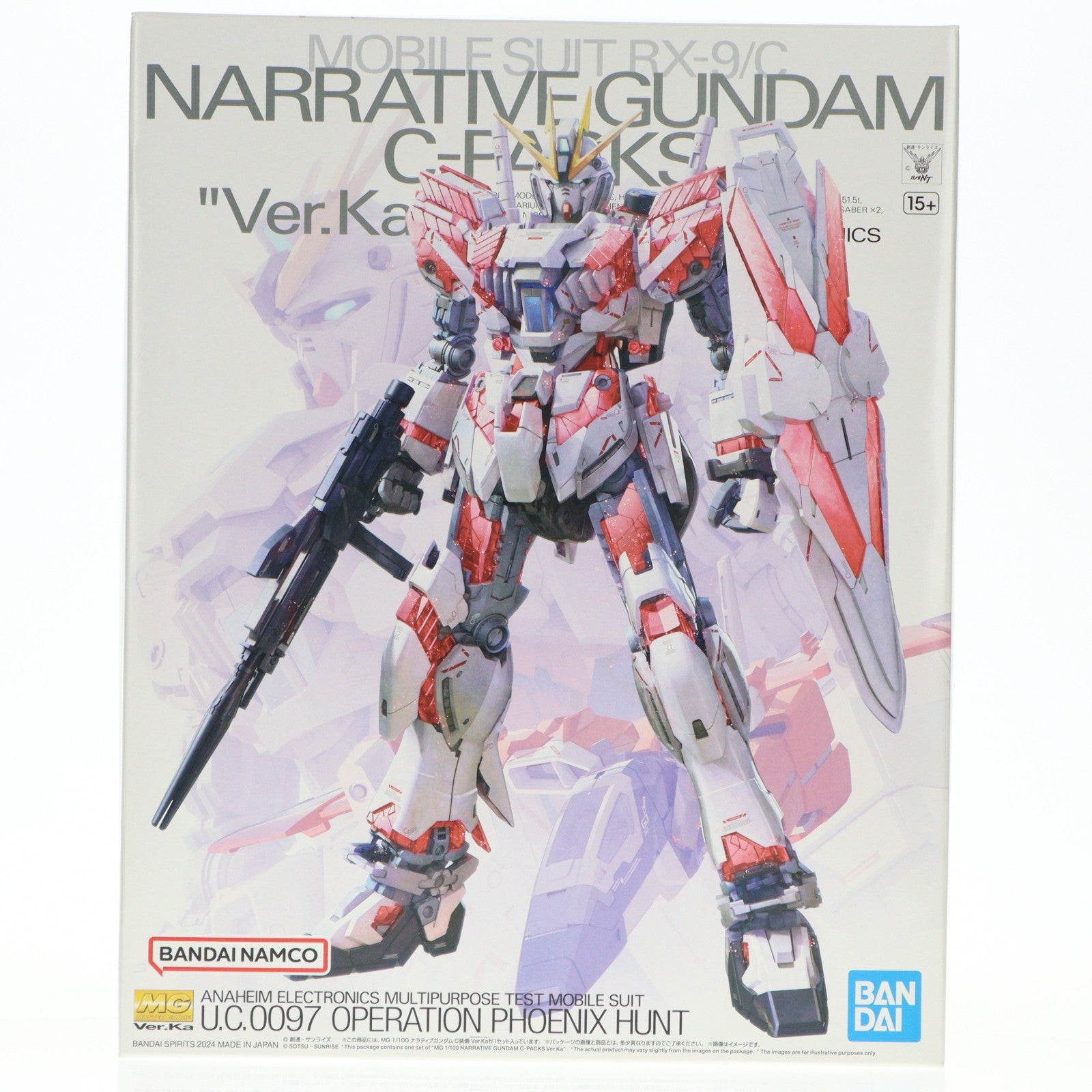 【中古即納】[PTM] MG 1/100 ナラティブガンダム C装備 Ver.Ka 機動戦士ガンダムNT(ナラティブ) プラモデル(5066308) バンダイスピリッツ(20240427)