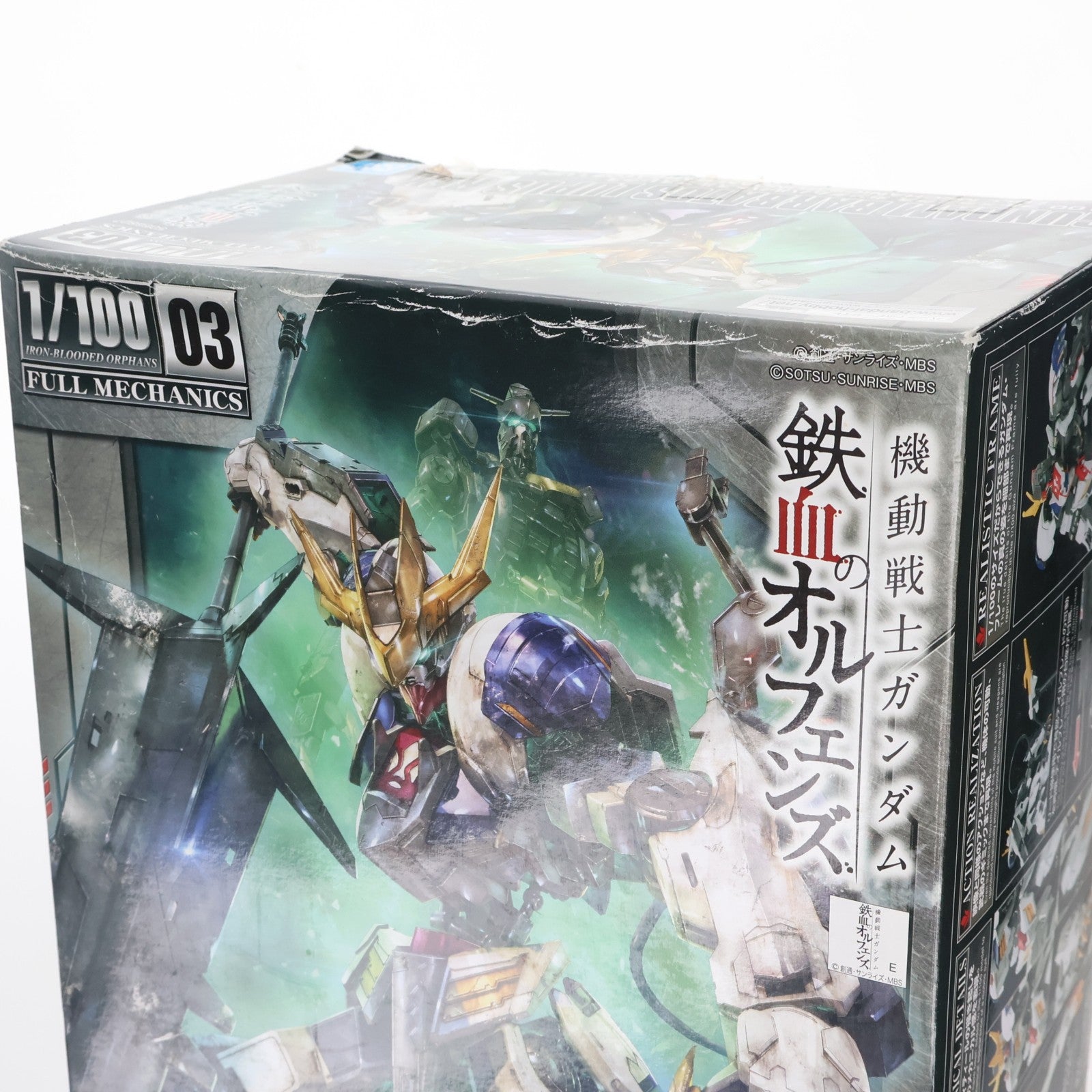 【中古即納】[PTM] (再販) FULL MECHANICS(フルメカニクス) 1/100 ASW-G-08 ガンダムバルバトスルプスレクス 機動戦士ガンダム 鉄血のオルフェンズ プラモデル(5056827) バンダイスピリッツ(20190426)