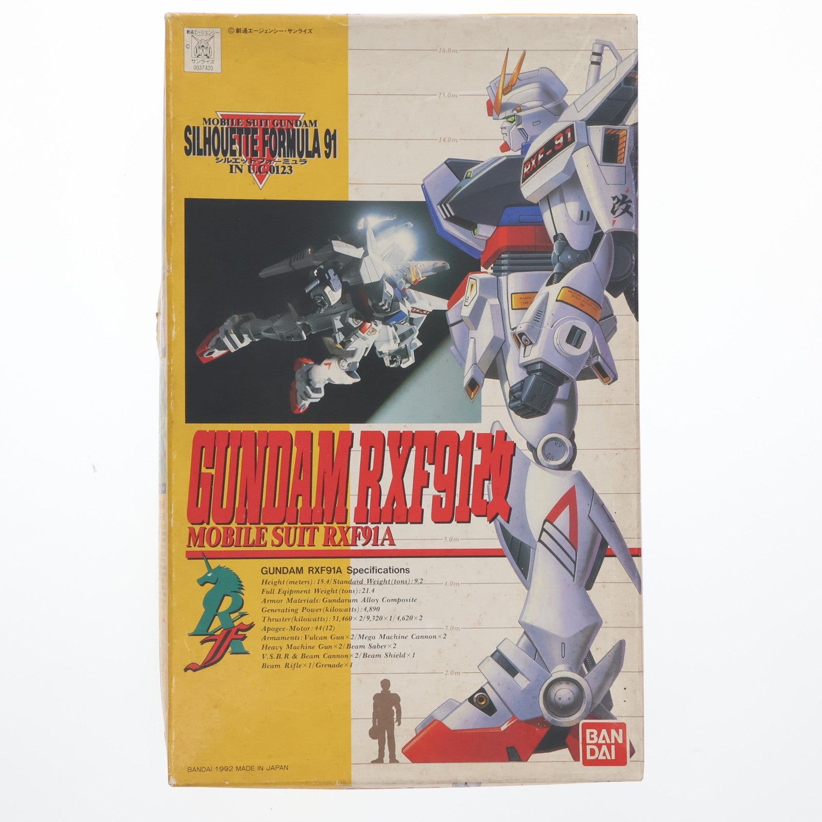 【中古即納】[PTM] 1/100 RXF91A ガンダムRXF91改 機動戦士ガンダム シルエットフォーミュラ 91 IN U.C.0123 シリーズNo.6 プラモデル(0037420) バンダイ(20180302)