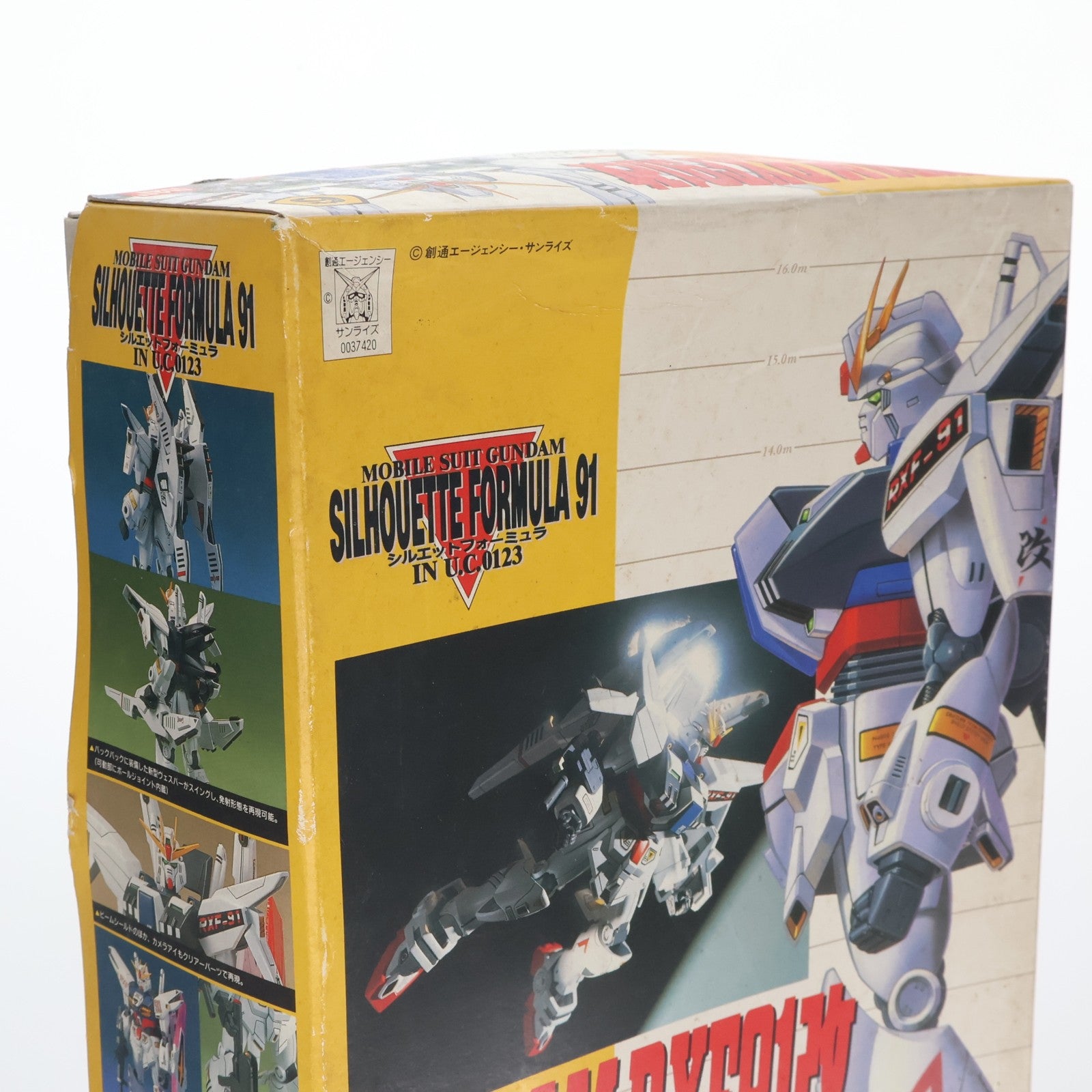 【中古即納】[PTM] 1/100 RXF91A ガンダムRXF91改 機動戦士ガンダム シルエットフォーミュラ 91 IN U.C.0123 シリーズNo.6 プラモデル(0037420) バンダイ(20180302)