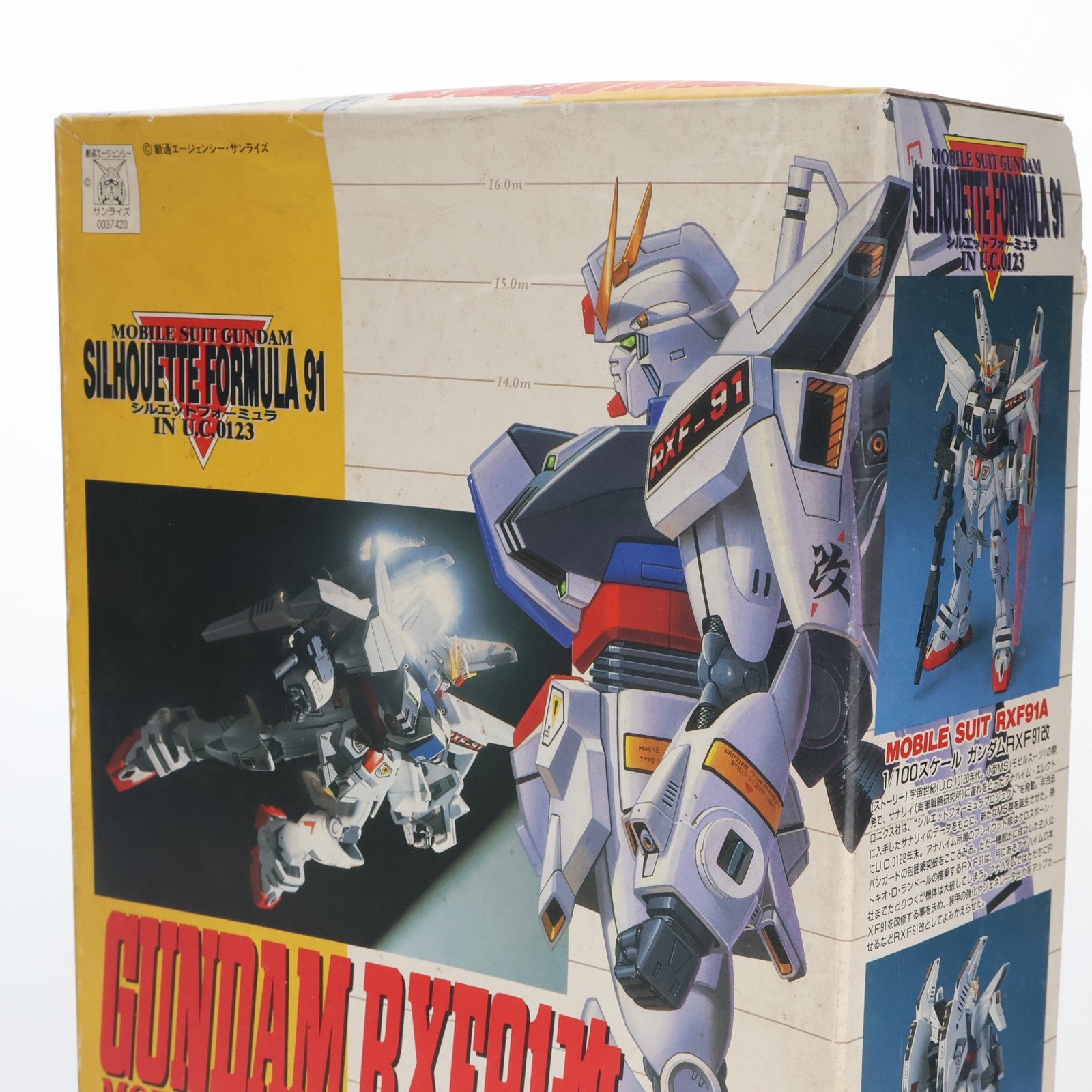 【中古即納】[PTM] 1/100 RXF91A ガンダムRXF91改 機動戦士ガンダム シルエットフォーミュラ 91 IN U.C.0123 シリーズNo.6 プラモデル(0037420) バンダイ(20180302)