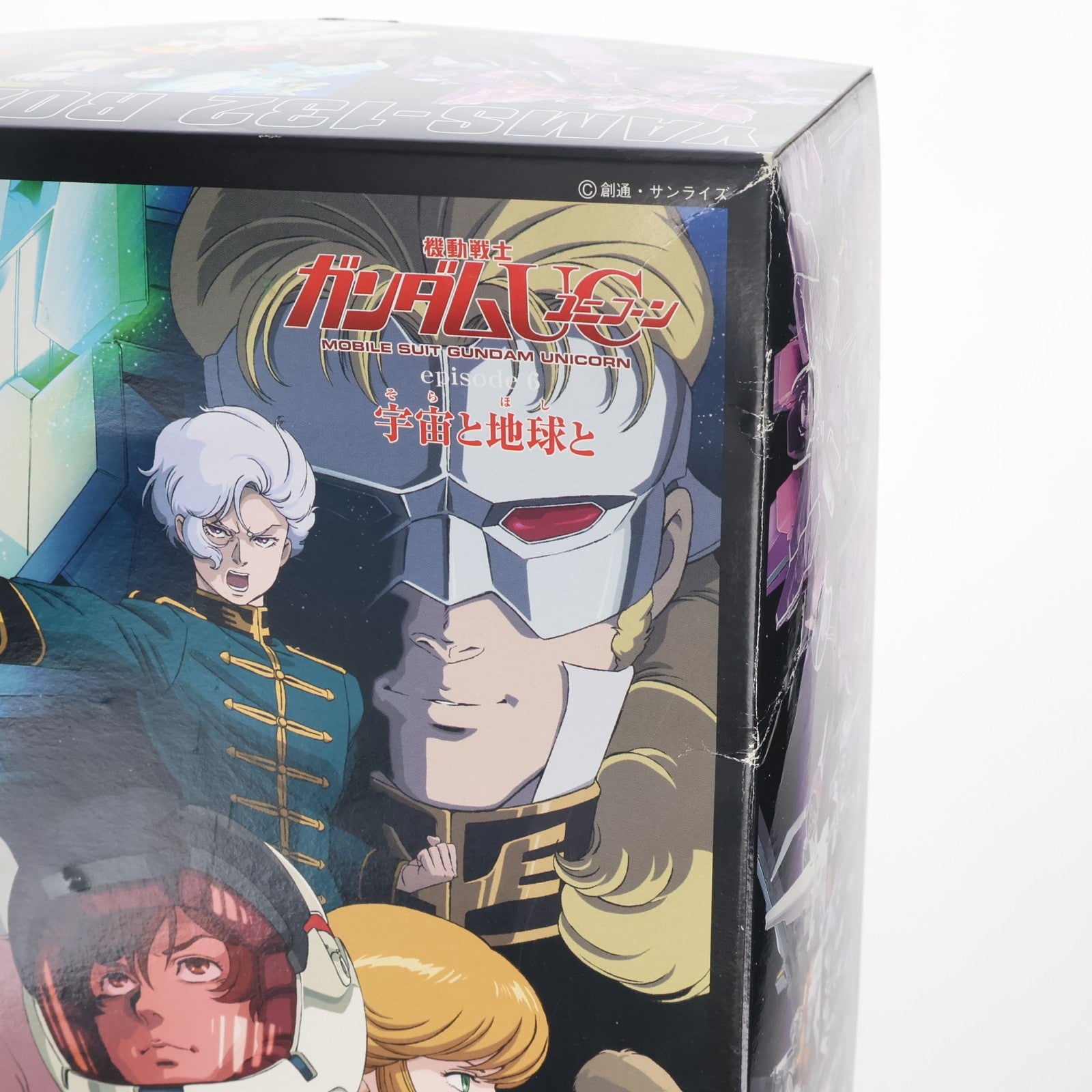 【中古即納】[PTM] 劇場限定 HGUC 1/144 YAMS-132 ローゼン・ズール エリートローズガードクリアVer. 機動戦士ガンダムUC(ユニコーン) プラモデル(0181658) バンダイ(20130302)