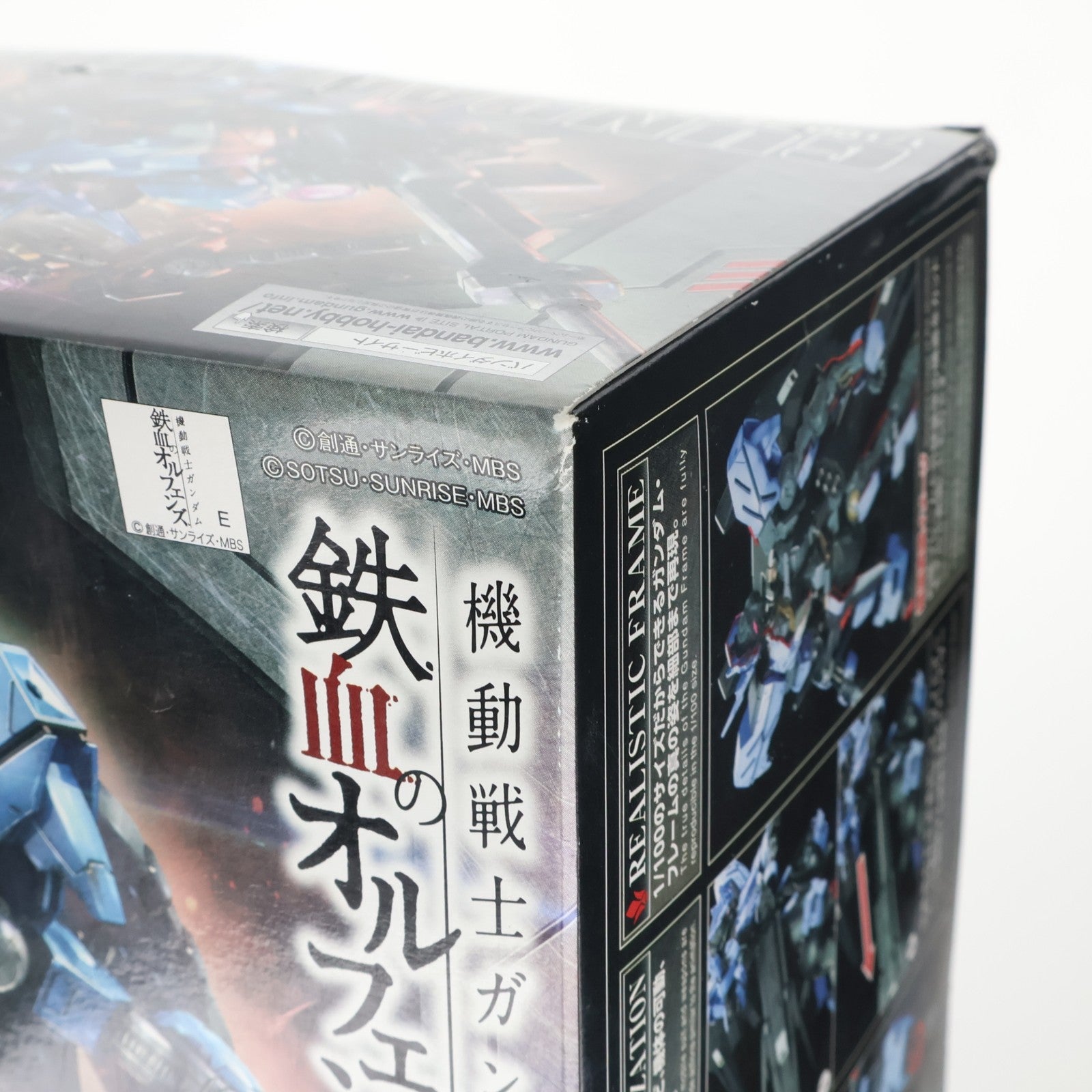 【中古即納】[PTM] フルメカニクス 1/100 ガンダムヴィダール 機動戦士ガンダム 鉄血のオルフェンズ プラモデル(0212195) バンダイスピリッツ(20190920)