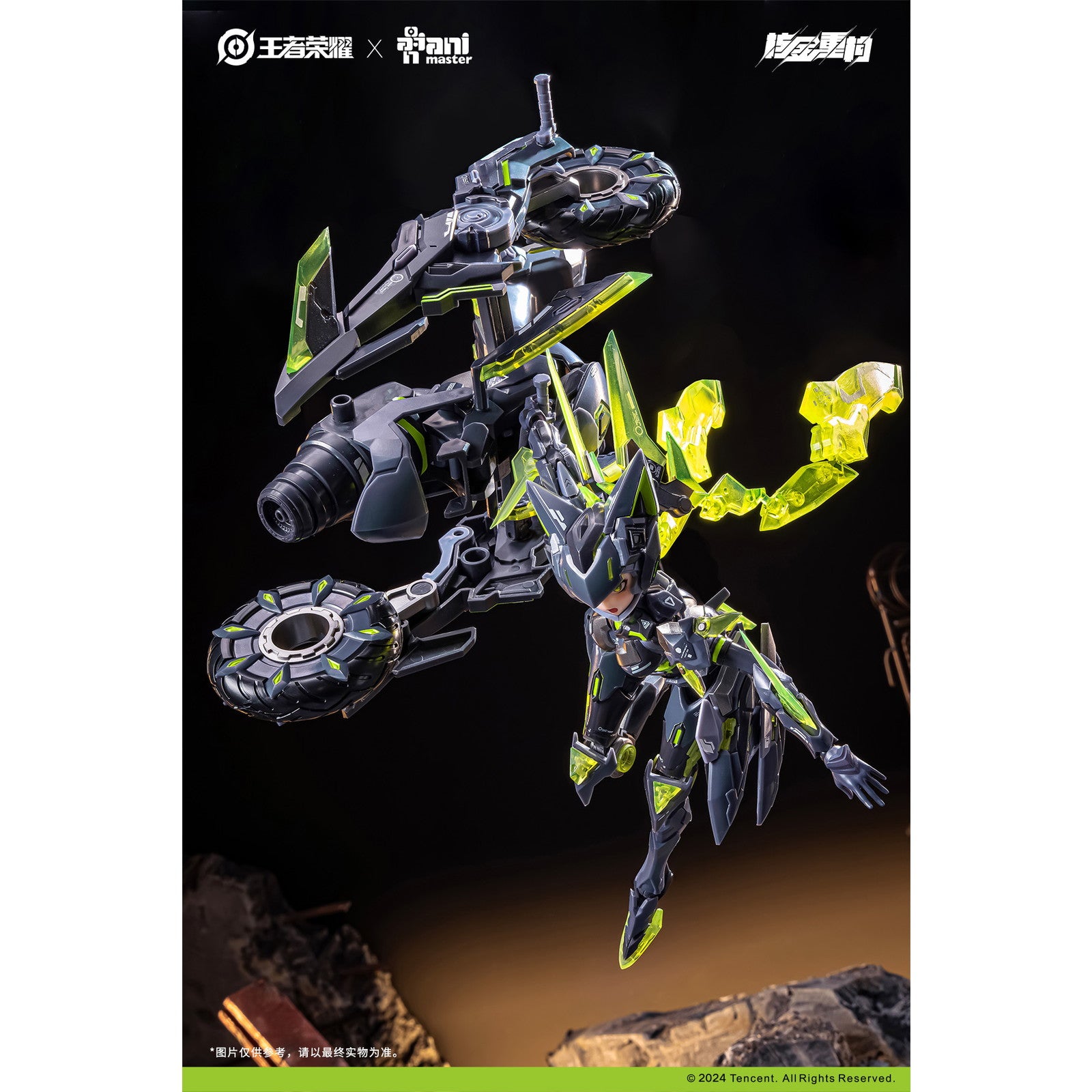 【中古即納】[PTM] ANIMESTER×NUCLEAR GOLD RECONSTRUCTION 1/12 孫尚香(そんしょうこう) ザドゥームメカVer. Honor of Kings(オナー・オブ・キングス) プラスチックモデルキット プラモデル AniMester(アニメスター)(20240930)