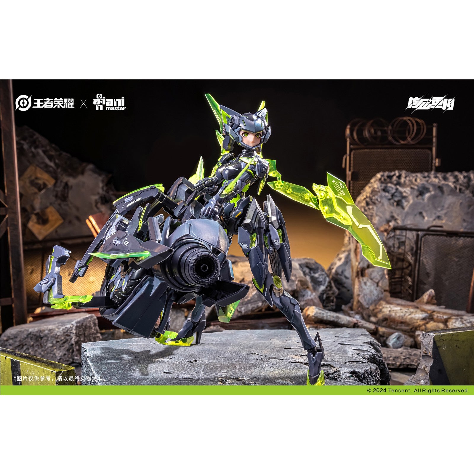 【中古即納】[PTM] ANIMESTER×NUCLEAR GOLD RECONSTRUCTION 1/12 孫尚香(そんしょうこう) ザドゥームメカVer. Honor of Kings(オナー・オブ・キングス) プラスチックモデルキット プラモデル AniMester(アニメスター)(20240930)