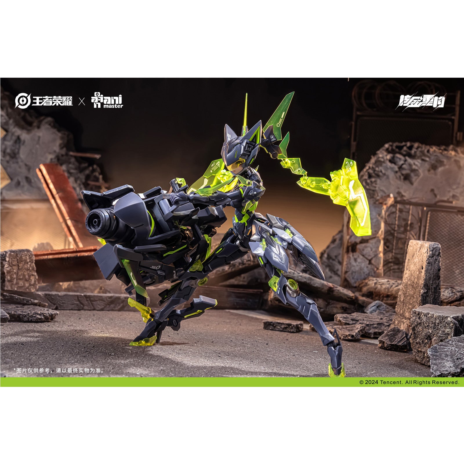 【中古即納】[PTM] ANIMESTER×NUCLEAR GOLD RECONSTRUCTION 1/12 孫尚香(そんしょうこう) ザドゥームメカVer. Honor of Kings(オナー・オブ・キングス) プラスチックモデルキット プラモデル AniMester(アニメスター)(20240930)
