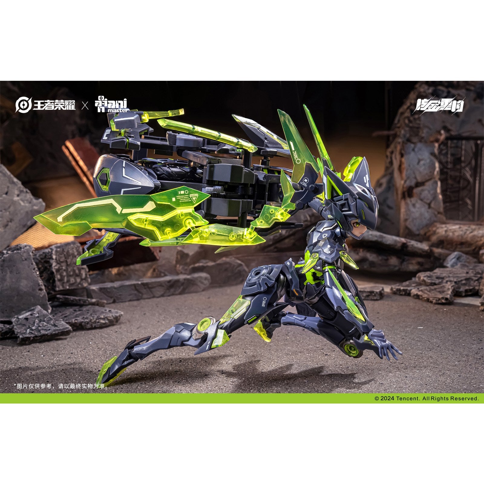 【中古即納】[PTM] ANIMESTER×NUCLEAR GOLD RECONSTRUCTION 1/12 孫尚香(そんしょうこう) ザドゥームメカVer. Honor of Kings(オナー・オブ・キングス) プラスチックモデルキット プラモデル AniMester(アニメスター)(20240930)