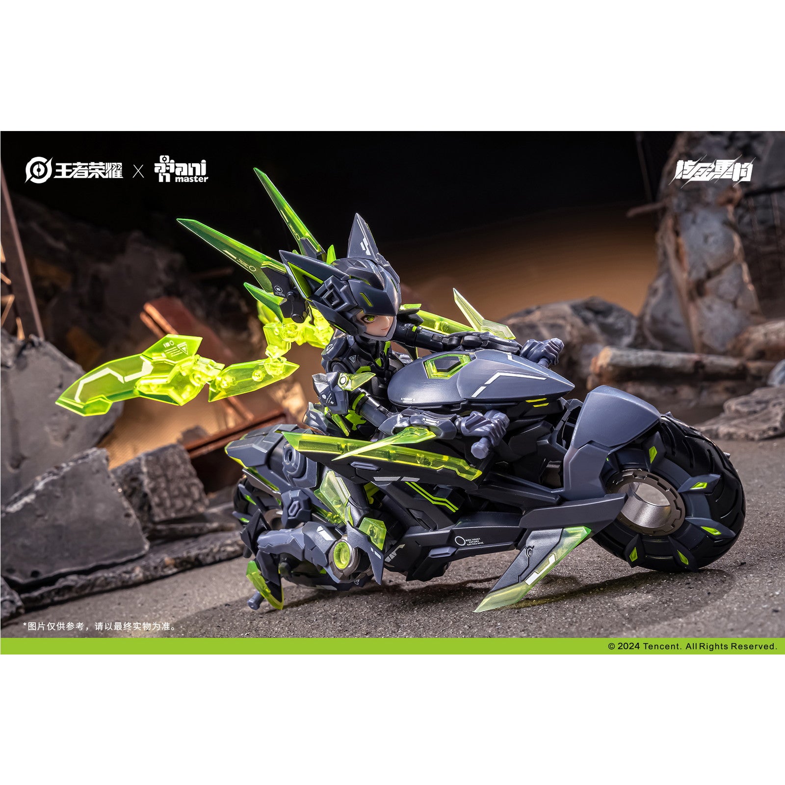 【中古即納】[PTM] ANIMESTER×NUCLEAR GOLD RECONSTRUCTION 1/12 孫尚香(そんしょうこう) ザドゥームメカVer. Honor of Kings(オナー・オブ・キングス) プラスチックモデルキット プラモデル AniMester(アニメスター)(20240930)