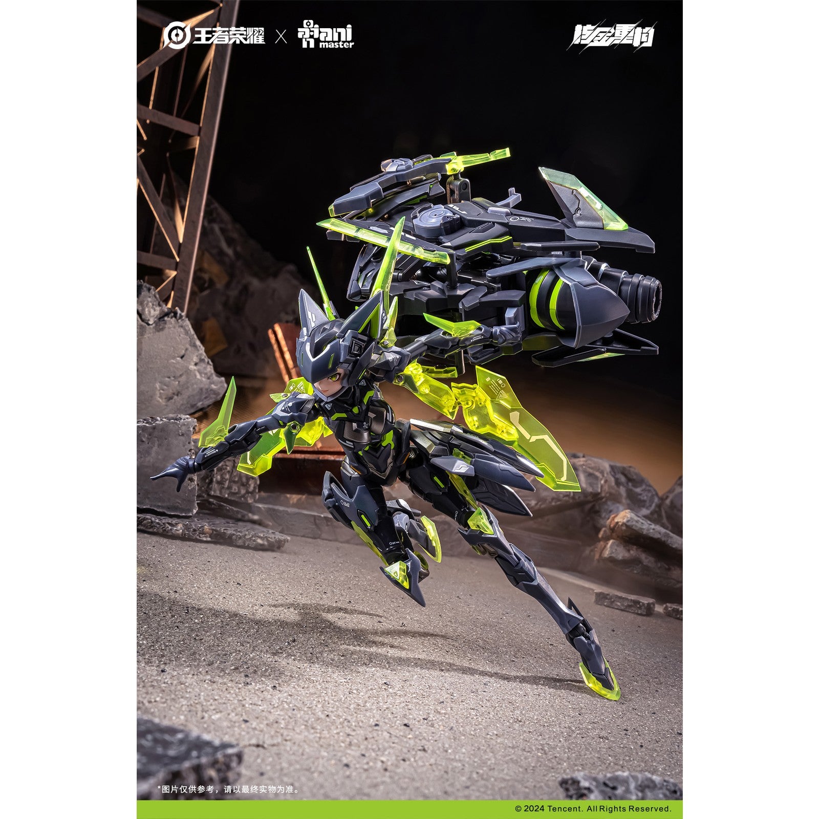 【中古即納】[PTM] ANIMESTER×NUCLEAR GOLD RECONSTRUCTION 1/12 孫尚香(そんしょうこう) ザドゥームメカVer. Honor of Kings(オナー・オブ・キングス) プラスチックモデルキット プラモデル AniMester(アニメスター)(20240930)
