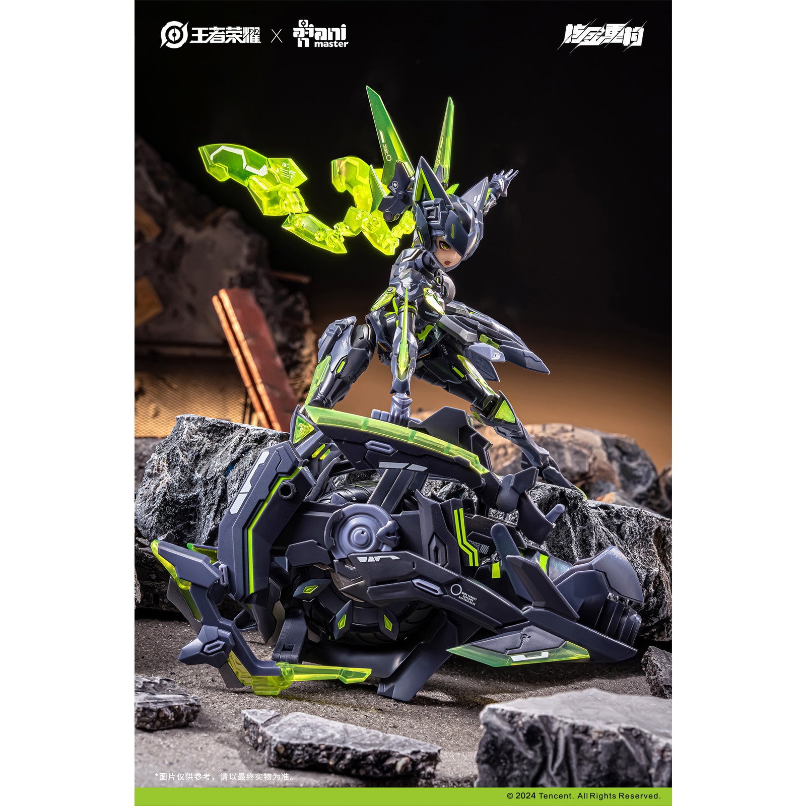 【中古即納】[PTM] ANIMESTER×NUCLEAR GOLD RECONSTRUCTION 1/12 孫尚香(そんしょうこう) ザドゥームメカVer. Honor of Kings(オナー・オブ・キングス) プラスチックモデルキット プラモデル AniMester(アニメスター)(20240930)