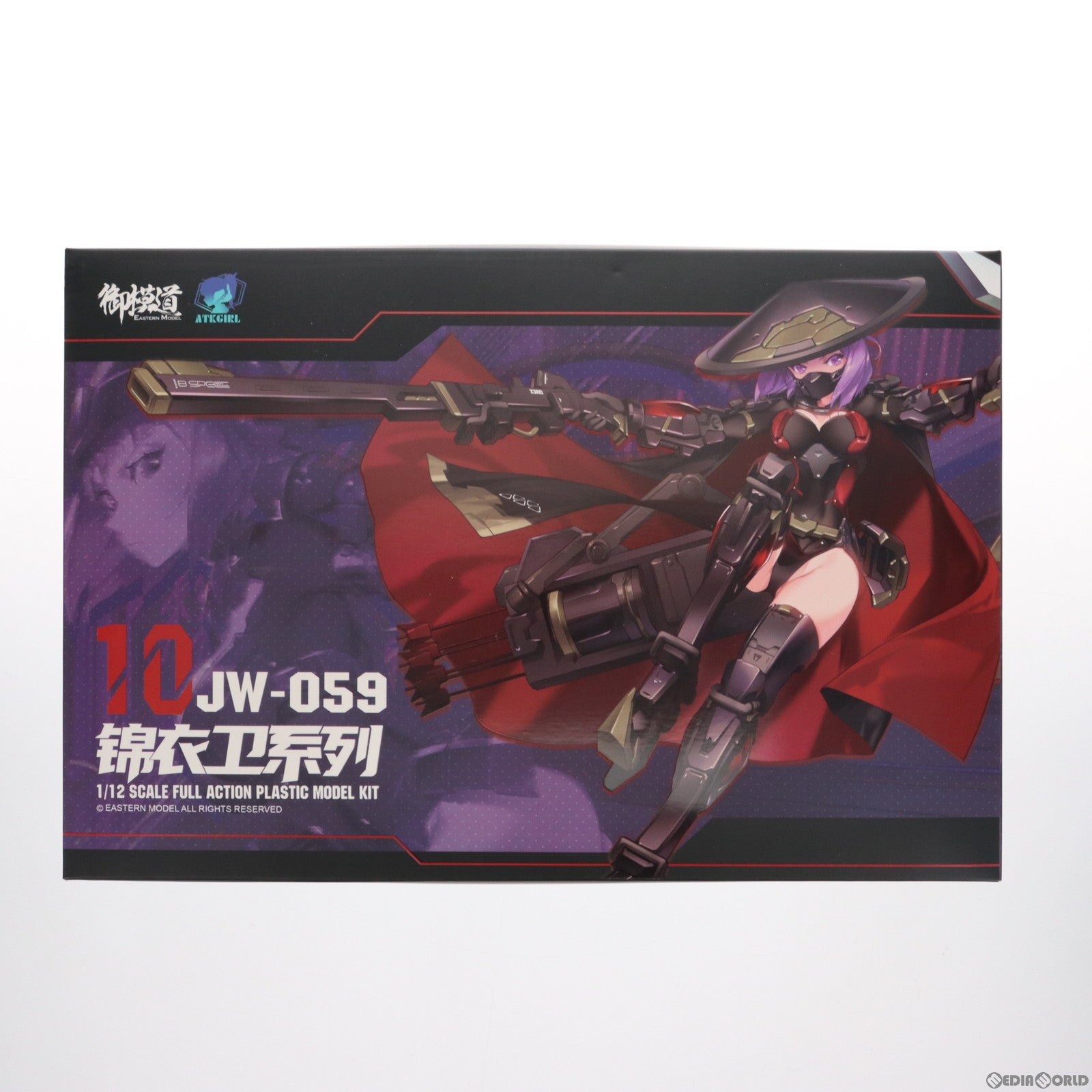 【中古即納】[PTM] A.T.K.GIRL 1/12 錦衣衛JW059(きんいえい) プラモデル 童友社(20211229)