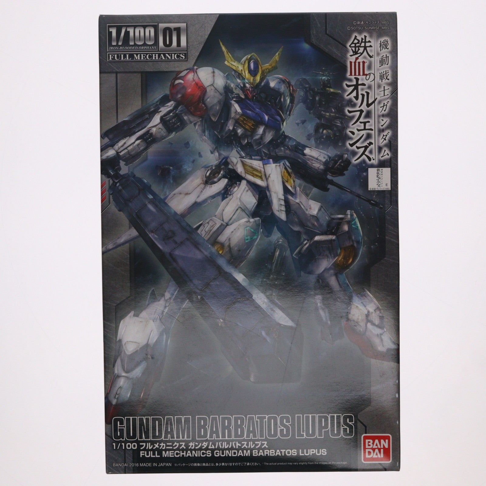 【中古即納】[PTM] フルメカニクス 1/100 ガンダムバルバトスルプス 機動戦士ガンダム 鉄血のオルフェンズ プラモデル バンダイ(20170930)