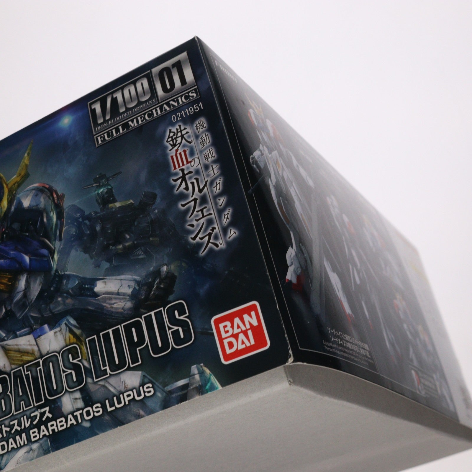 【中古即納】[PTM] フルメカニクス 1/100 ガンダムバルバトスルプス 機動戦士ガンダム 鉄血のオルフェンズ プラモデル バンダイ(20170930)