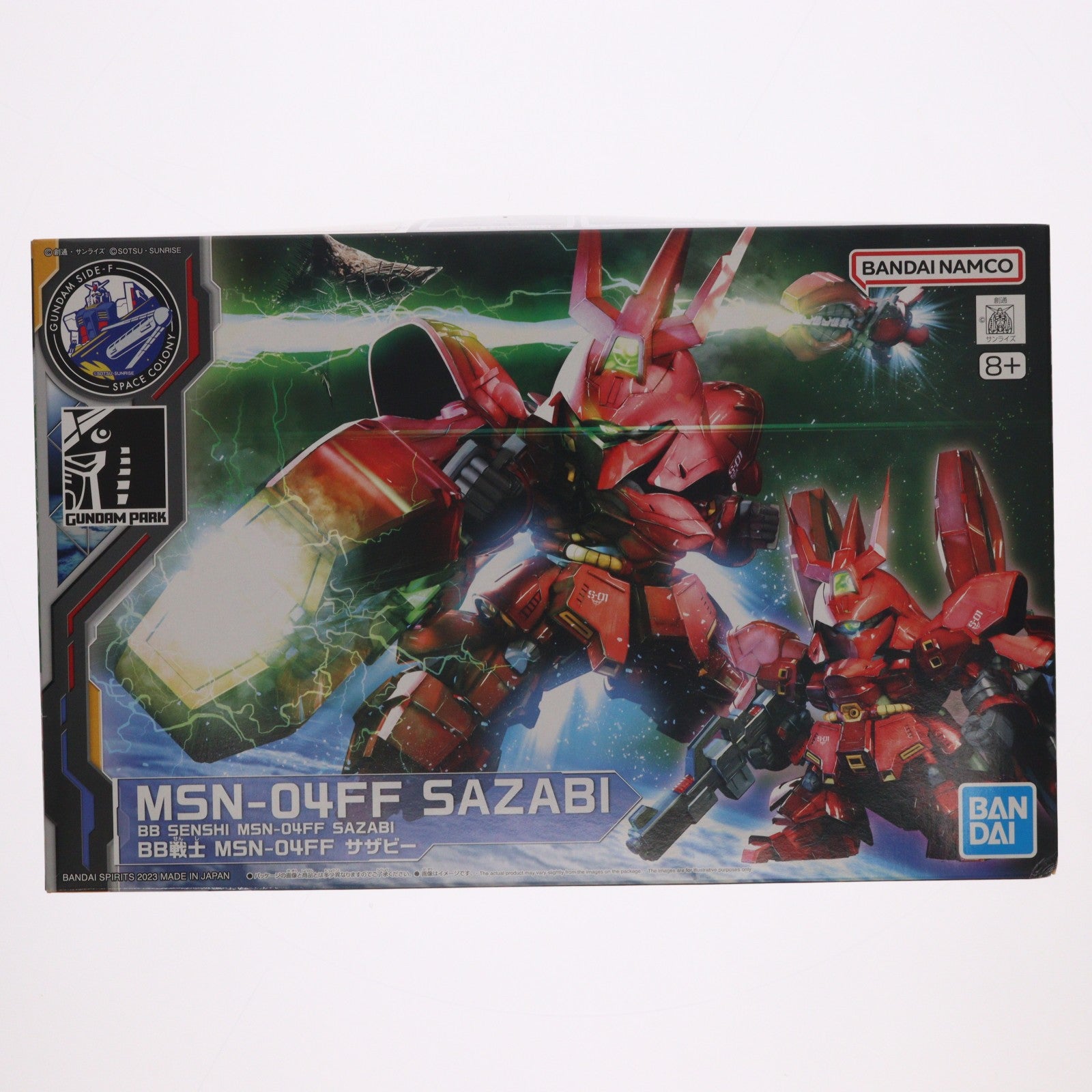 【中古即納】[PTM] GUNDAM SIDE-F限定 BB戦士 MSN-04FF サザビー 機動戦士ガンダム 逆襲のシャア プラモデル(5065389) バンダイスピリッツ(20230503)