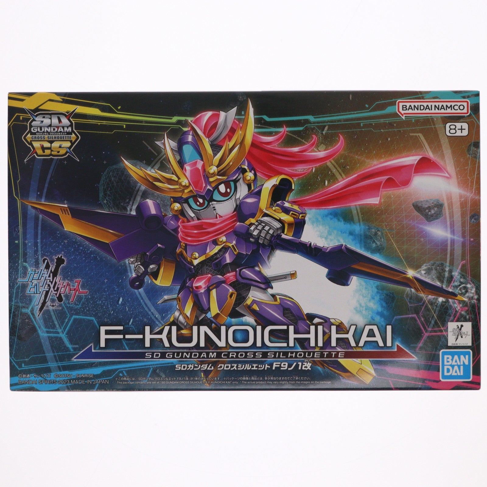 【中古即納】[PTM] (再販) SDガンダム クロスシルエット F9ノ1改 ガンダムビルドメタバース プラモデル(5065711) バンダイスピリッツ(20241002)