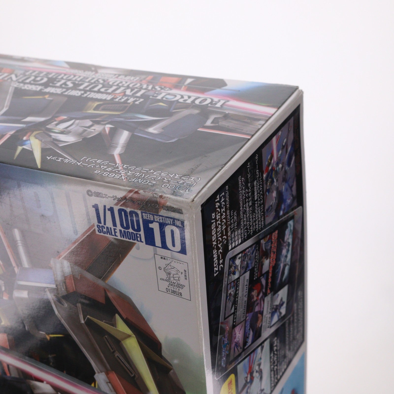 【中古即納】[PTM] 1/100 フォースインパルスガンダム+ソードシルエット(エクストラフィニッシュVer.) 機動戦士ガンダムSEED DESTINY(シード デスティニー) プラモデル(0138528) バンダイ(20050930)