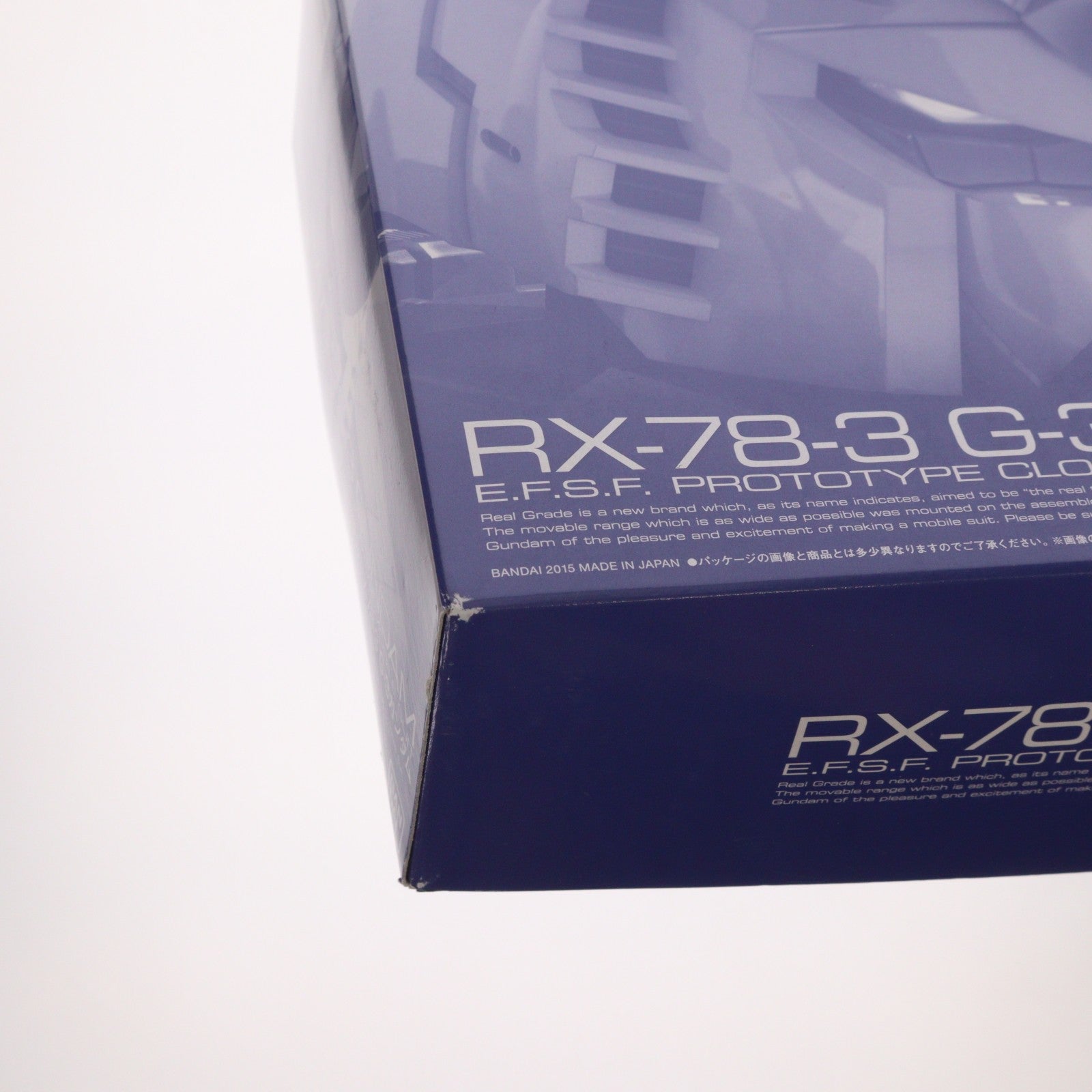 【中古即納】[PTM] プレミアムバンダイ限定 RG 1/144 RX-78-3 G-3ガンダム 機動戦士ガンダム MSV プラモデル(0196683) バンダイ(20150430)