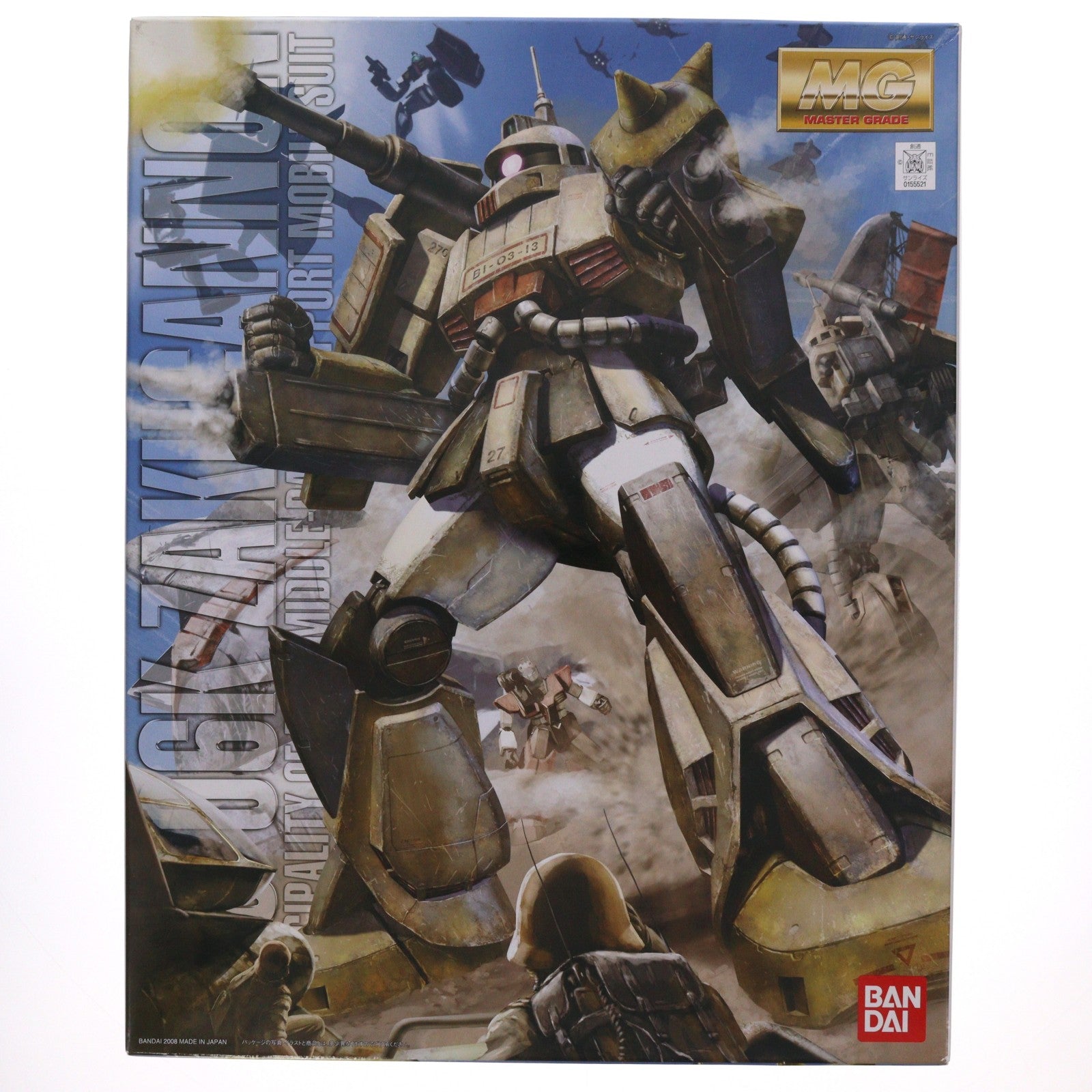 【中古即納】[PTM] MG 1/100 MS-06K ザク・キャノン 機動戦士ガンダム MSV プラモデル バンダイ(20170722)