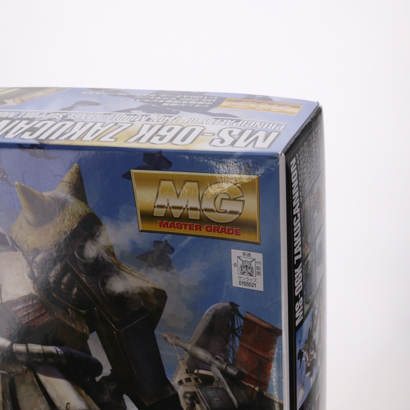 【中古即納】[PTM] MG 1/100 MS-06K ザク・キャノン 機動戦士ガンダム MSV プラモデル バンダイ(20170722)