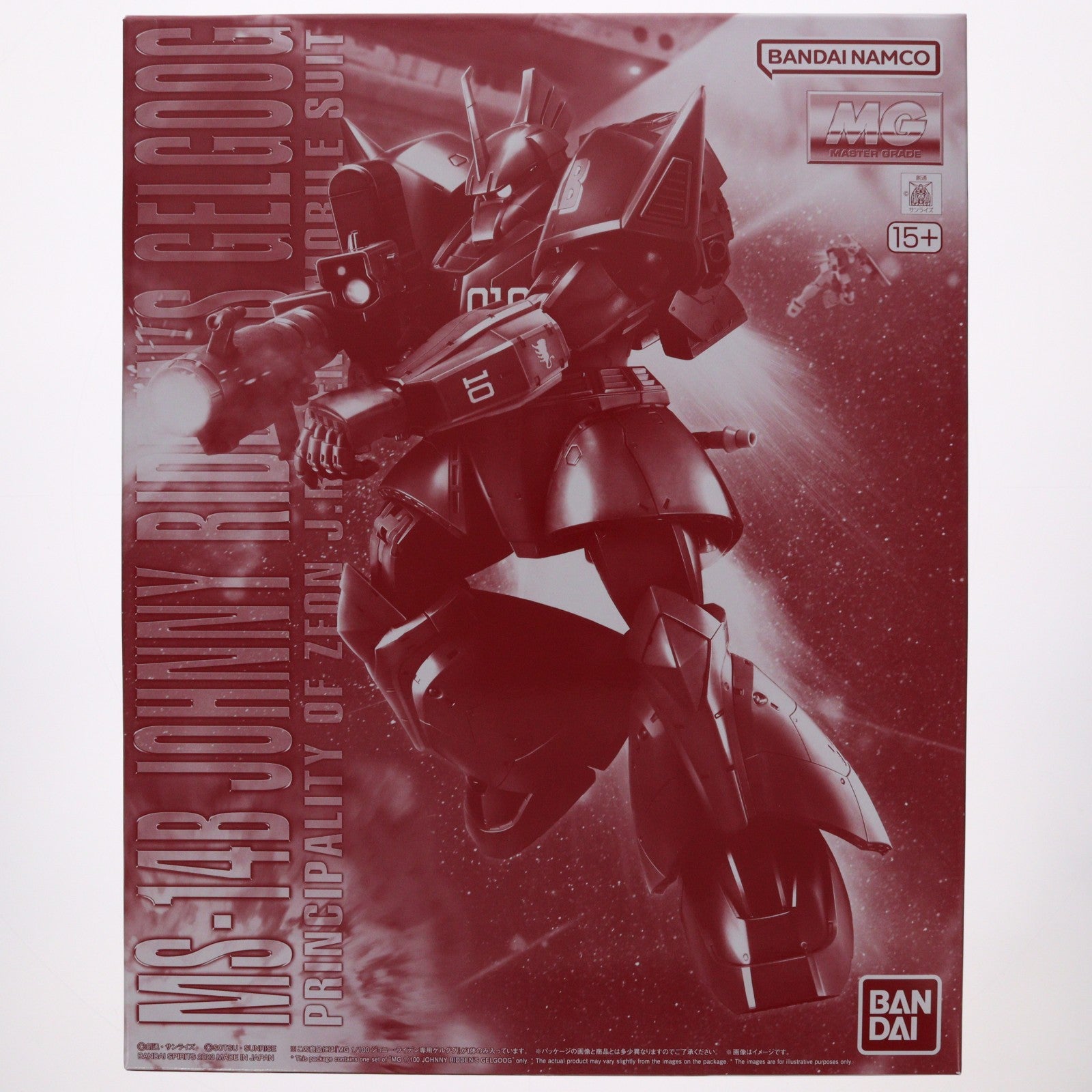 【中古即納】[PTM] プレミアムバンダイ限定 MG 1/100 MS-14B ジョニー・ライデン専用ゲルググ 機動戦士ガンダム MSV-R プラモデル(5065294) バンダイスピリッツ(20230731)