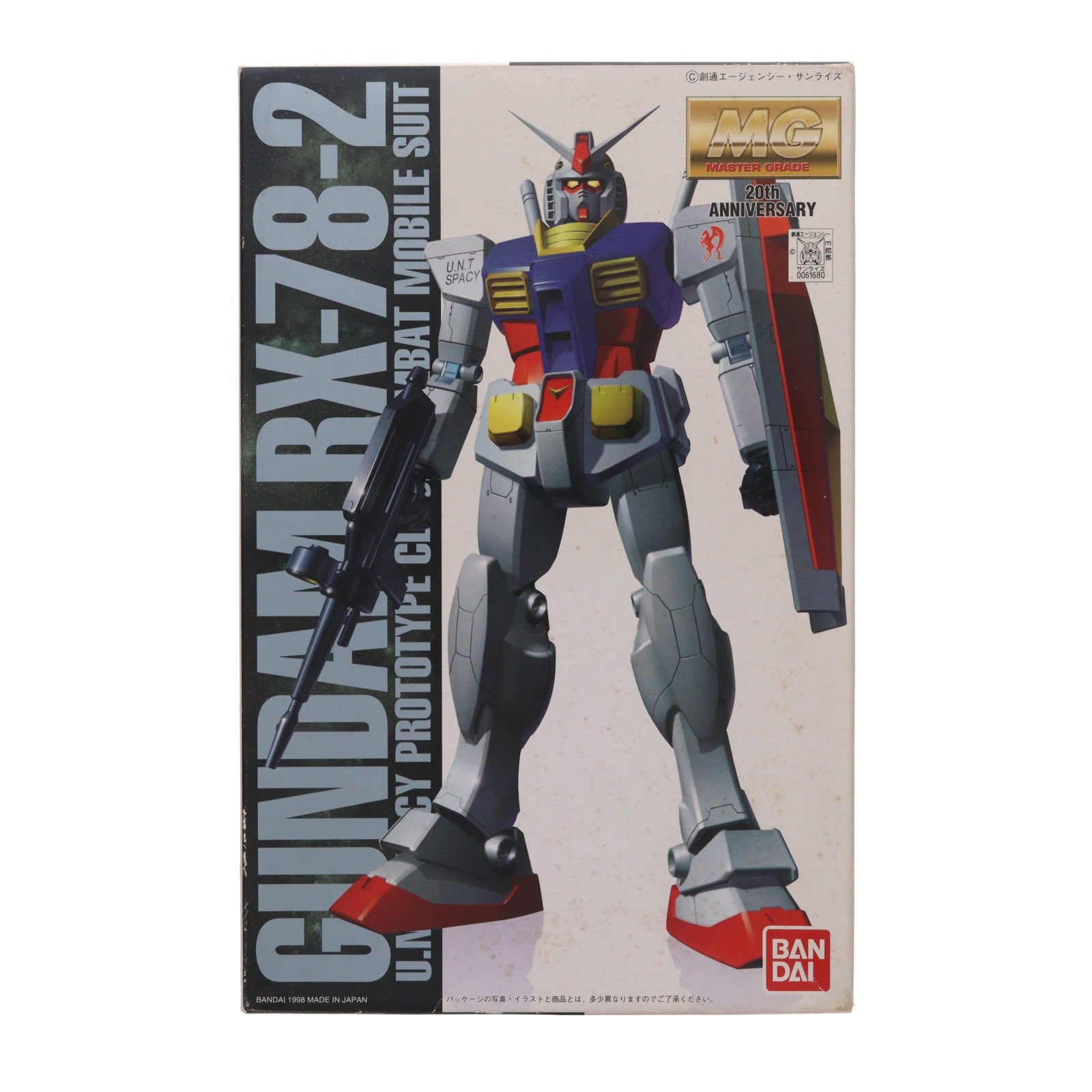 【中古即納】[PTM] MG 1/100 RX-78-2 ガンダム コーティングバージョン 機動戦士ガンダム プラモデル(0061680) バンダイ(19980630)