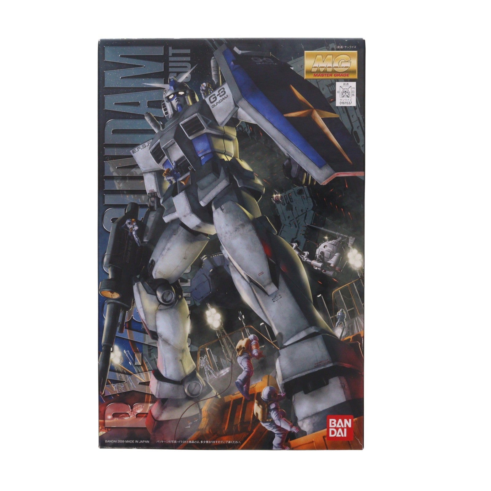 【中古即納】[PTM] MG 1/100 RX-78-3 G-3ガンダム ver.2.0 機動戦士ガンダム プラモデル バンダイ(20170714)