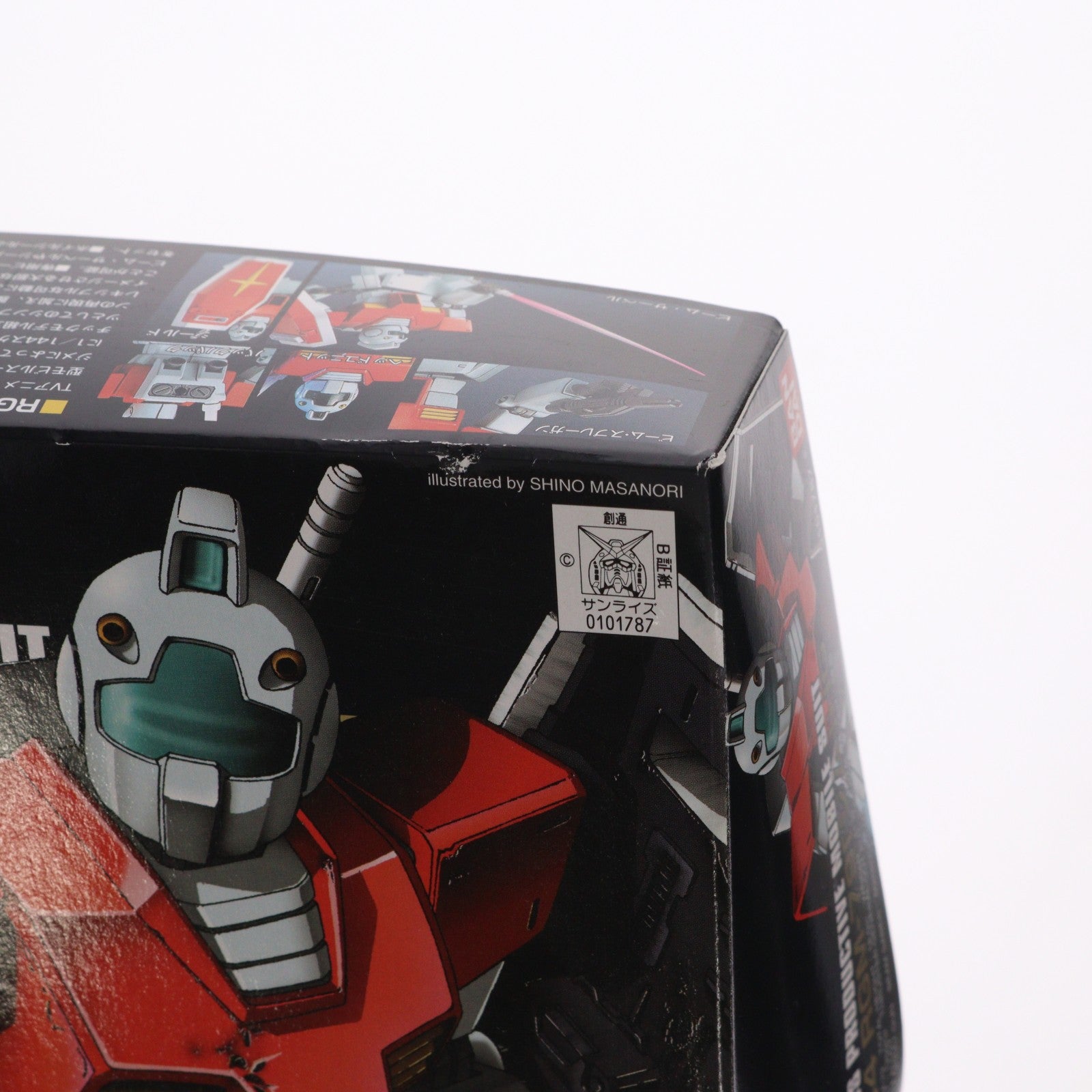 【中古即納】[PTM] HGUC 1/144 RGM-79 ジム 機動戦士ガンダム プラモデル(0101787) バンダイ(20090831)
