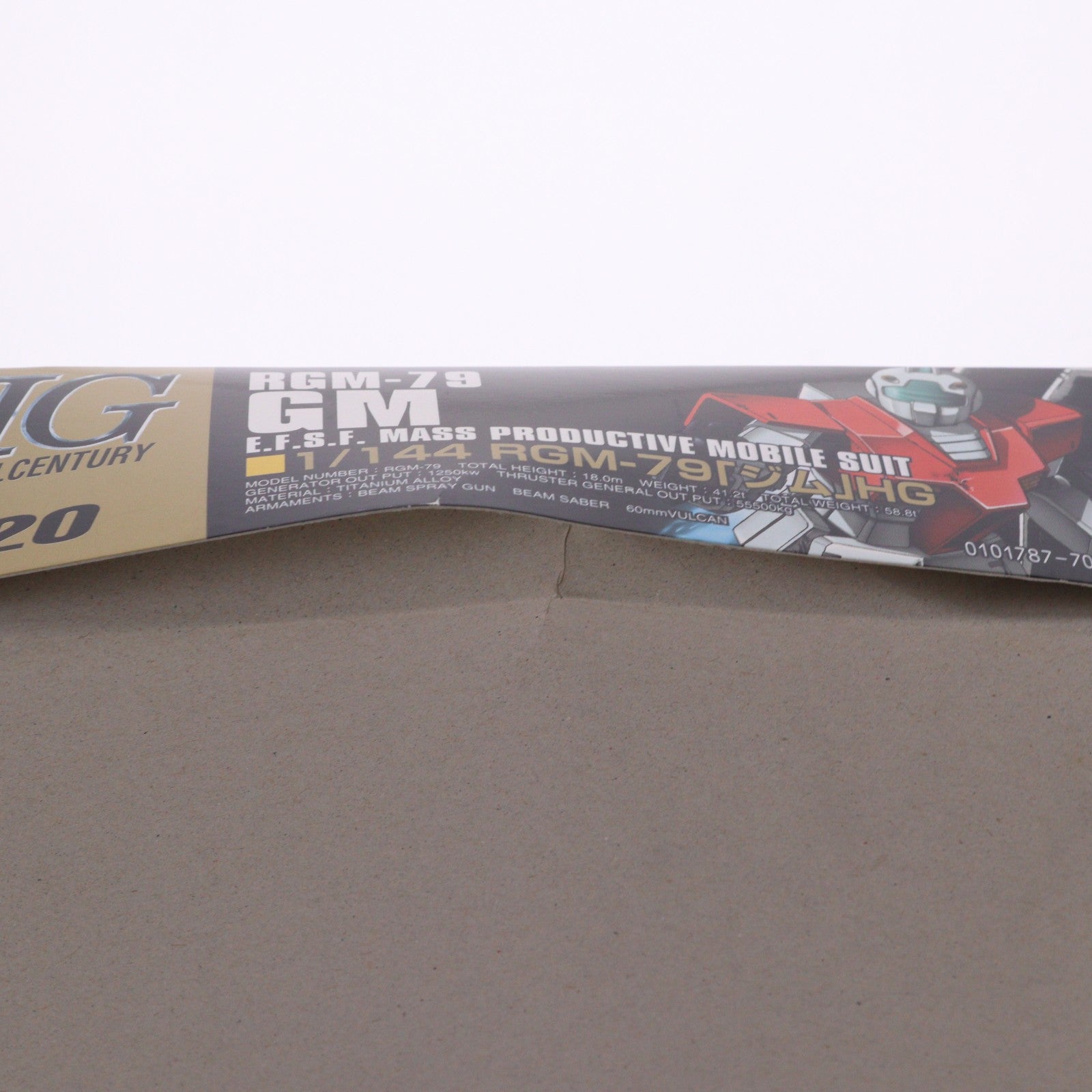 【中古即納】[PTM] HGUC 1/144 RGM-79 ジム 機動戦士ガンダム プラモデル(0101787) バンダイ(20090831)