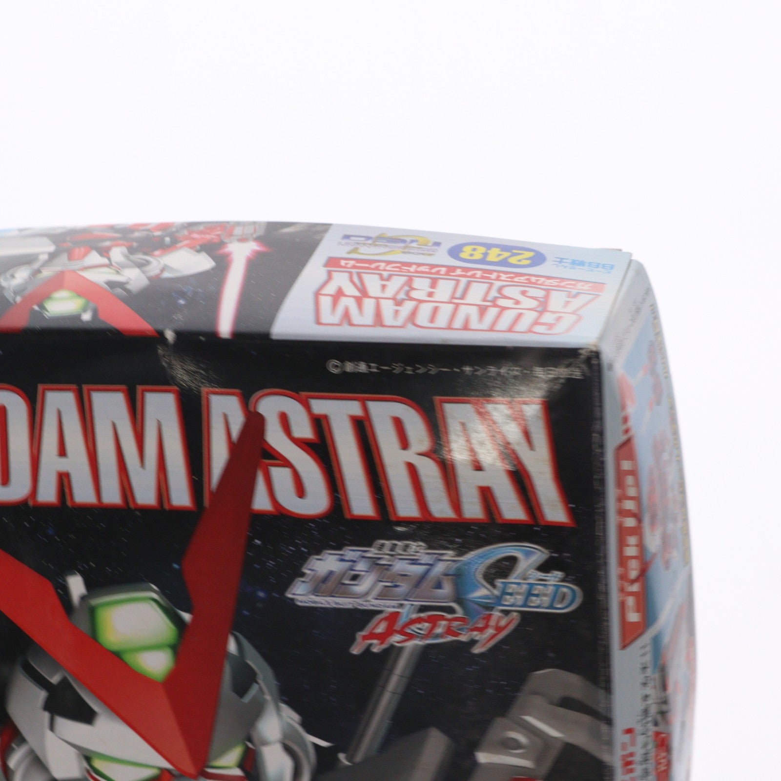 【中古即納】[PTM] SDガンダム BB戦士 248 ガンダムアストレイ レッドフレーム 機動戦士ガンダムSEED ASTRAY(シード アストレイ) プラモデル(0117990) バンダイ(20030430)