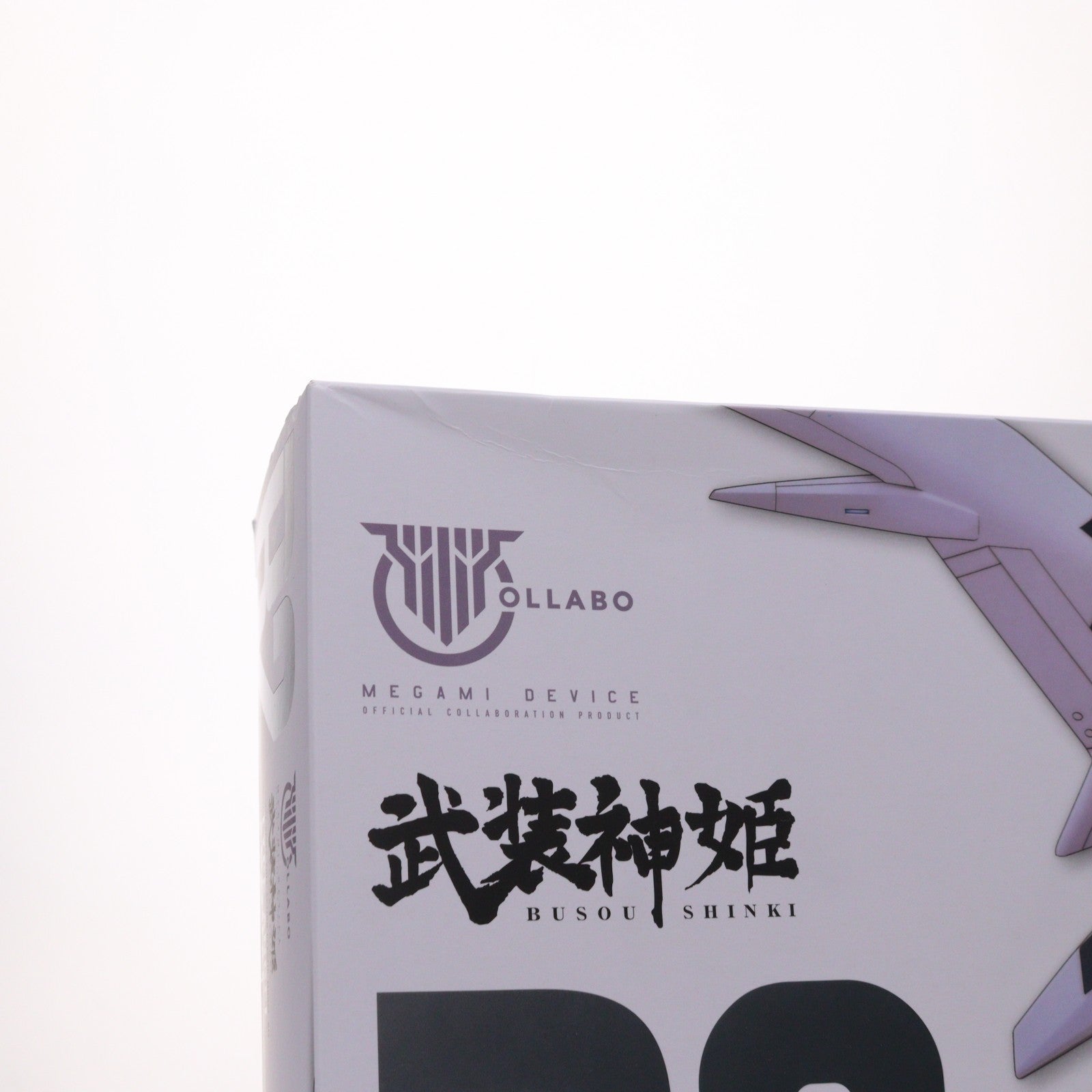 【中古即納】[PTM] メガミデバイス 1/1 天使型アーンヴァル 武装神姫(ぶそうしんき) プラモデル(KP377) コトブキヤ(20221127)