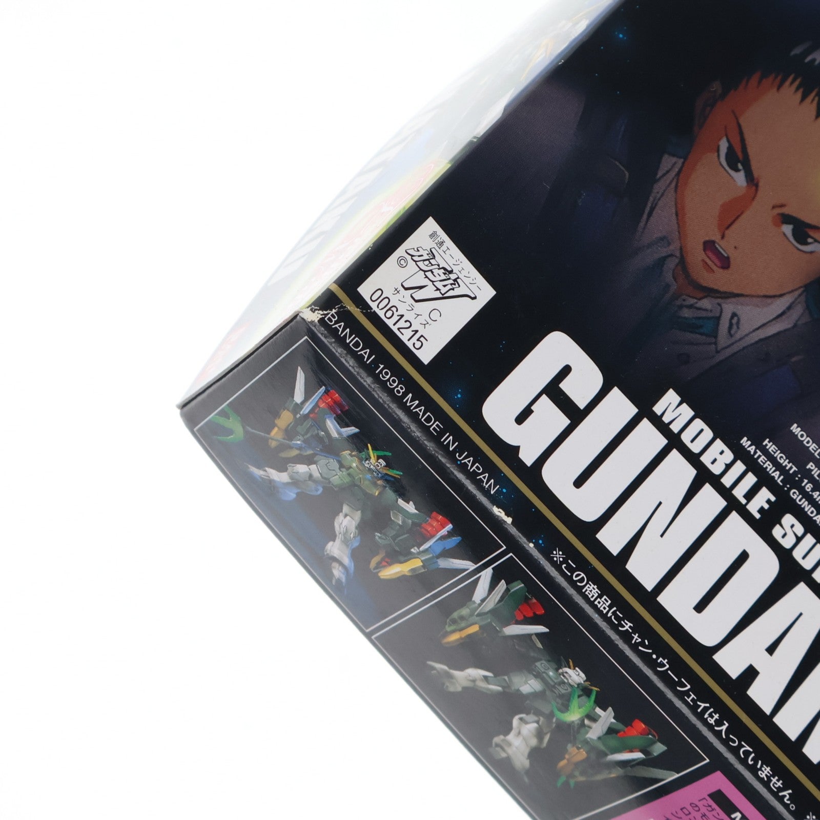 【中古即納】[PTM] HG 1/144 XXXG-01S2 ガンダムナタク 新機動戦記ガンダムW Endless Waltz(エンドレスワルツ) プラモデル バンダイ(19980531)