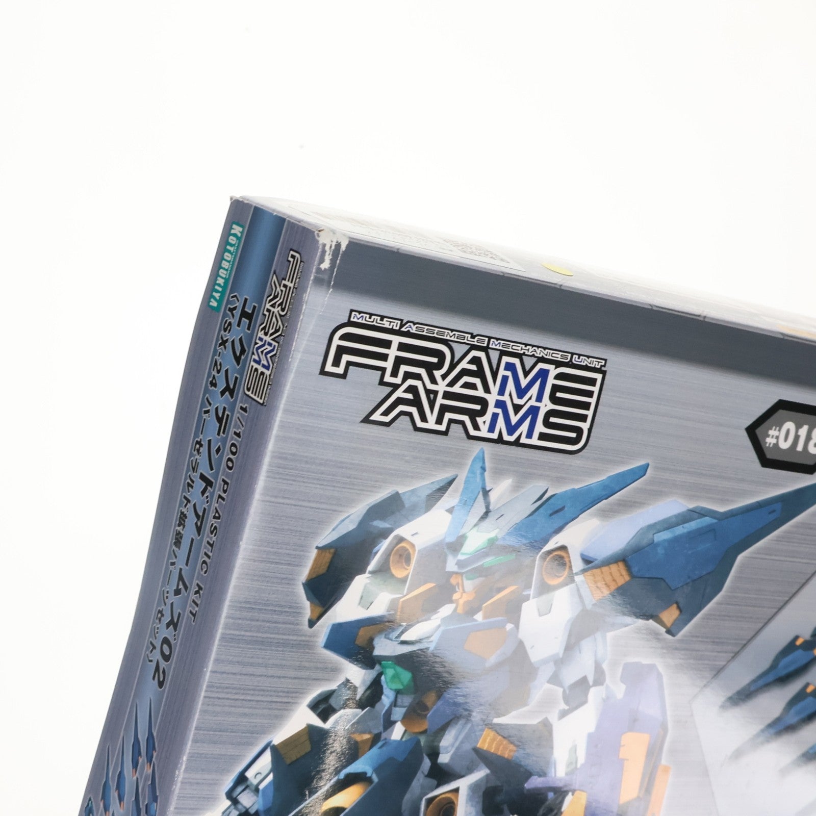 【中古即納】[PTM] (再販) フレームアームズ 1/100 エクステンドアームズ02 YSX-24 バーゼラルド拡張パーツセット プラモデル用アクセサリ(FA014) コトブキヤ(20181116)