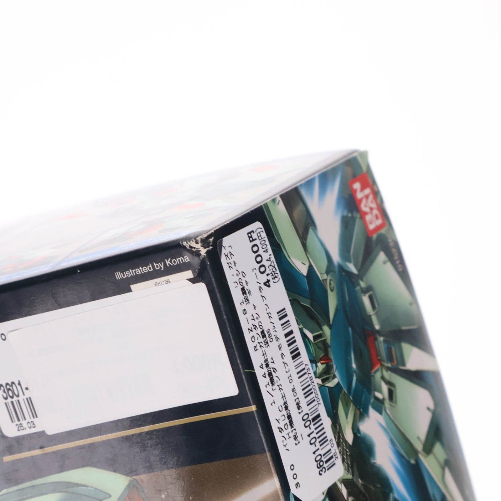 【中古即納】[PTM] HGUC 1/144 RGZ-91 リ・ガズィ 機動戦士ガンダム 逆襲のシャア プラモデル(0152365) バンダイ(20161001)