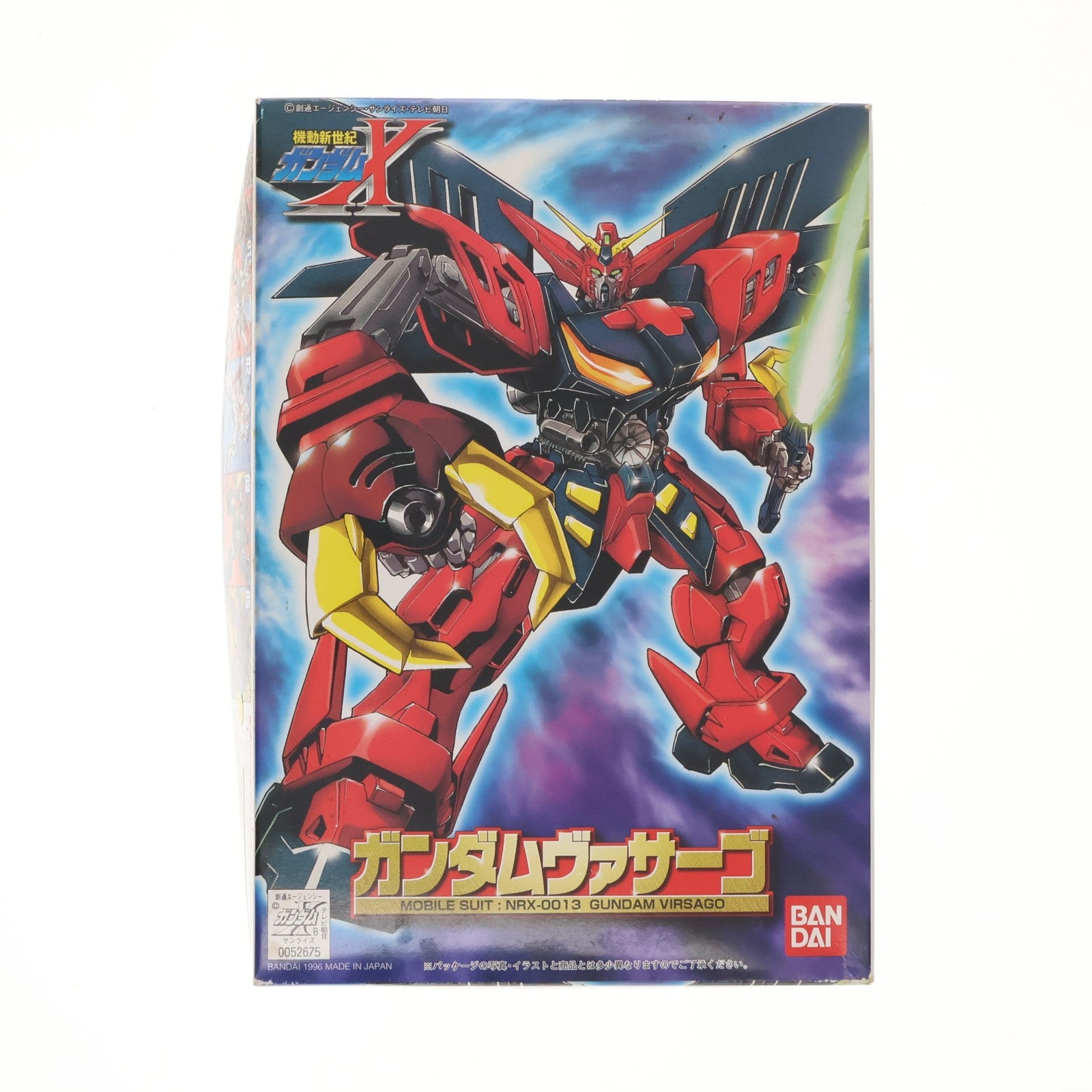 【中古即納】[PTM] 1/144 NRX-0013 ガンダムヴァサーゴ 機動新世紀ガンダムX GUNDAM-X SERIES 04 プラモデル バンダイ(20131027)