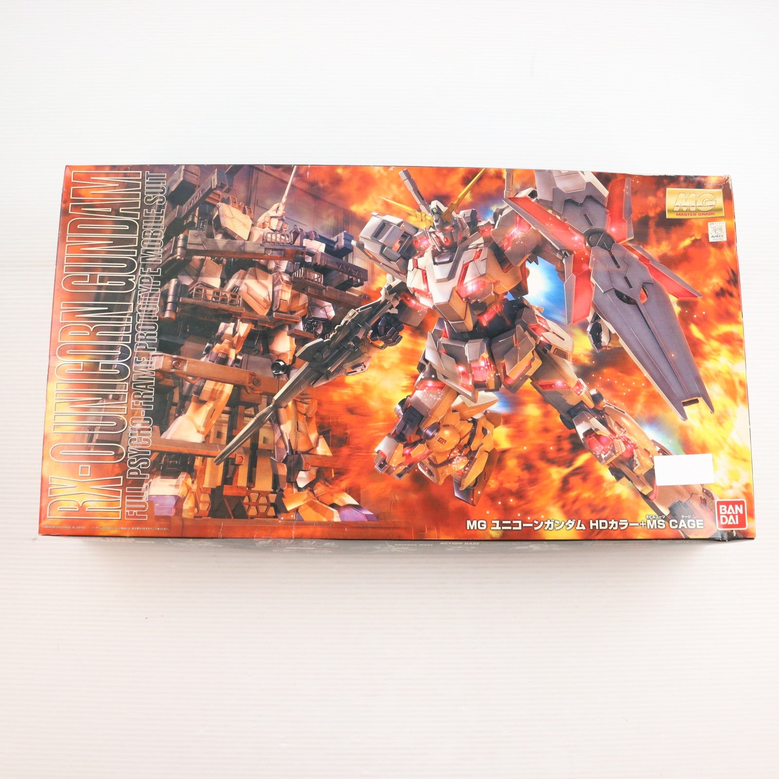 【中古即納】[PTM] MG 1/100 RX-0 ユニコーンガンダム HDカラー+MS CAGE 機動戦士ガンダムUC(ユニコーン) プラモデル(0162052) バンダイ(20100312)