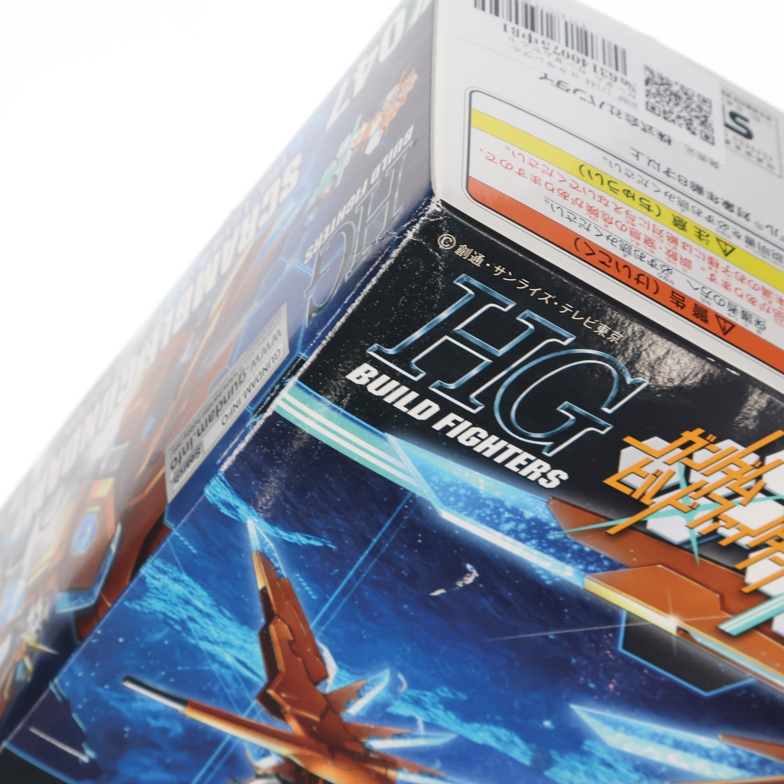 【中古即納】[PTM] HGBF 1/144 スクランブルガンダム ガンダムビルドファイターズトライ プラモデル(0207605) バンダイ(20160910)