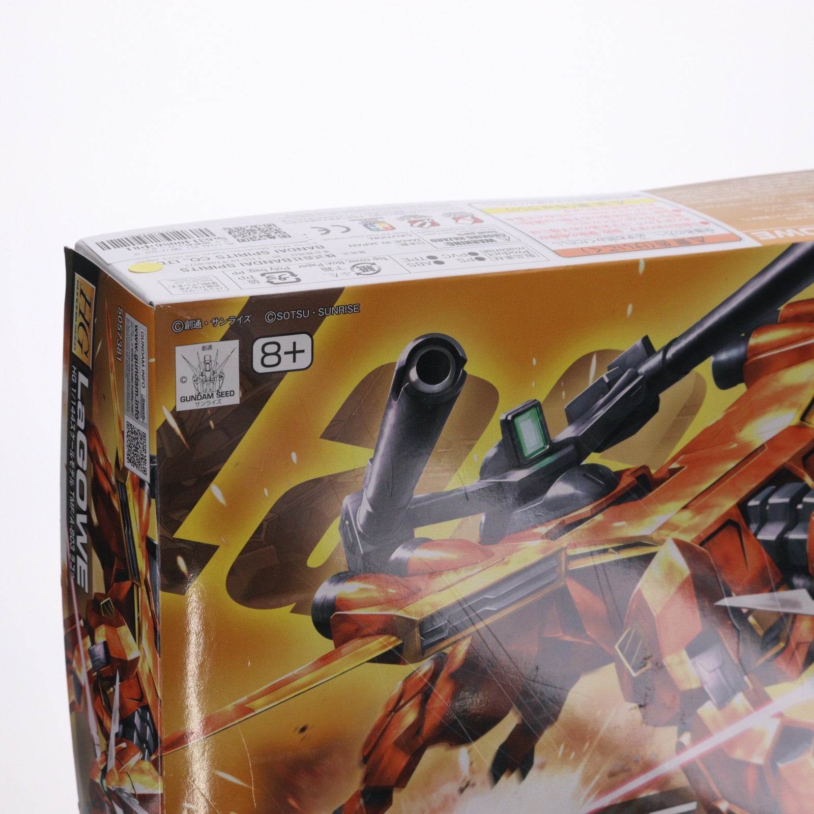 【中古即納】[PTM] HG 1/144 R11 TMF/A-803 ラゴゥ 機動戦士ガンダムSEED(シード) プラモデル バンダイスピリッツ(20190228)