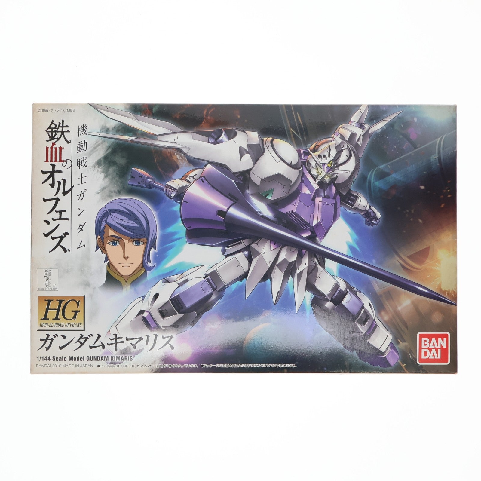 【中古即納】[PTM] HG 1/144 ガンダムキマリス 機動戦士ガンダム 鉄血のオルフェンズ プラモデル バンダイ(20160116)