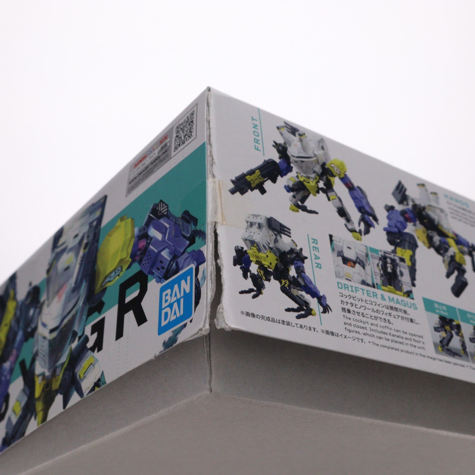 【中古即納】[PTM] HG デイジーオーガ SYNDUALITY(シンデュアリティ) プラモデル(5065424) バンダイスピリッツ(20230708)
