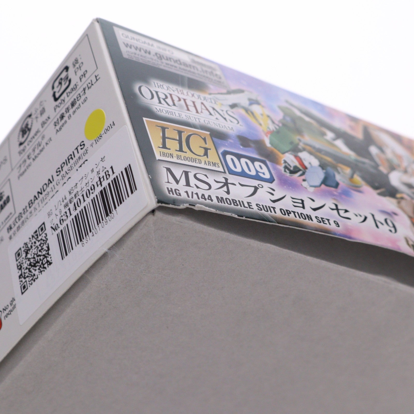 【中古即納】[PTM] HG 1/144 MSオプションセット9 機動戦士ガンダム 鉄血のオルフェンズ プラモデル用アクセサリ バンダイスピリッツ(20190123)