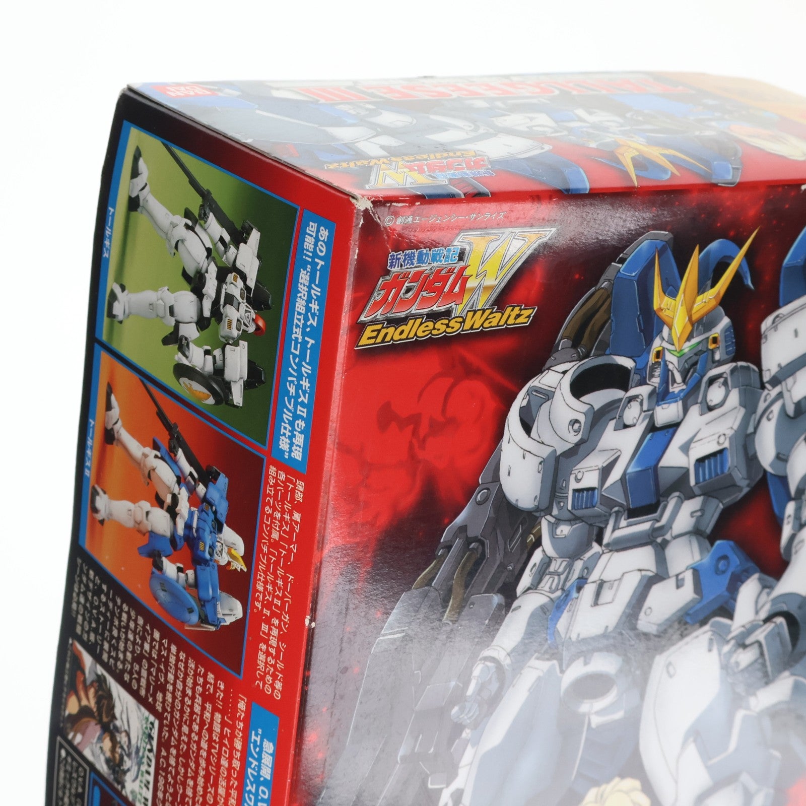 【中古即納】[PTM] HG 1/100 OZ-00MS2B トールギスIII 新機動戦記ガンダムW Endless Waltz(ウイング エンドレスワルツ) シリーズNo.3 プラモデル(0057131) バンダイ(20171014)