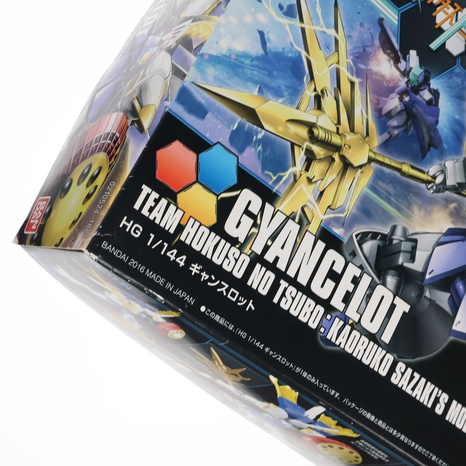 【中古即納】[PTM] HGBF 1/144 ギャンスロット ガンダムビルドファイターズトライ プラモデル バンダイ(20160806)