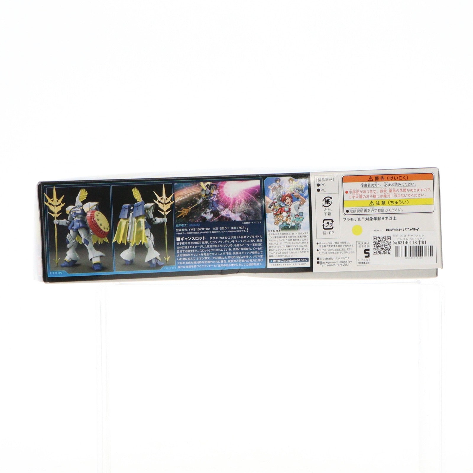 【中古即納】[PTM] HGBF 1/144 ギャンスロット ガンダムビルドファイターズトライ プラモデル バンダイ(20160806)