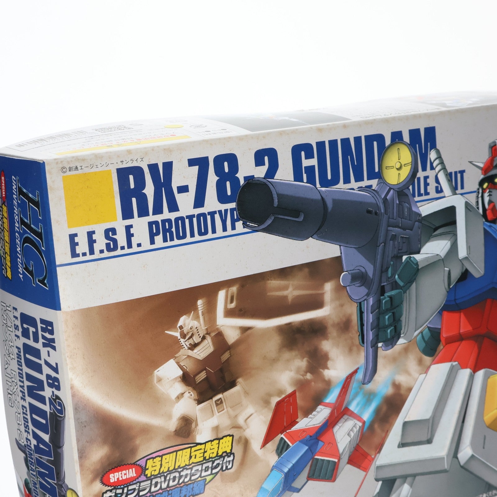【中古即納】[PTM] ガンプラDVDカタログ付属 HGUC 1/144 RX-78-2 ガンダム 機動戦士ガンダム プラモデル(0148345) バンダイ(19991231)