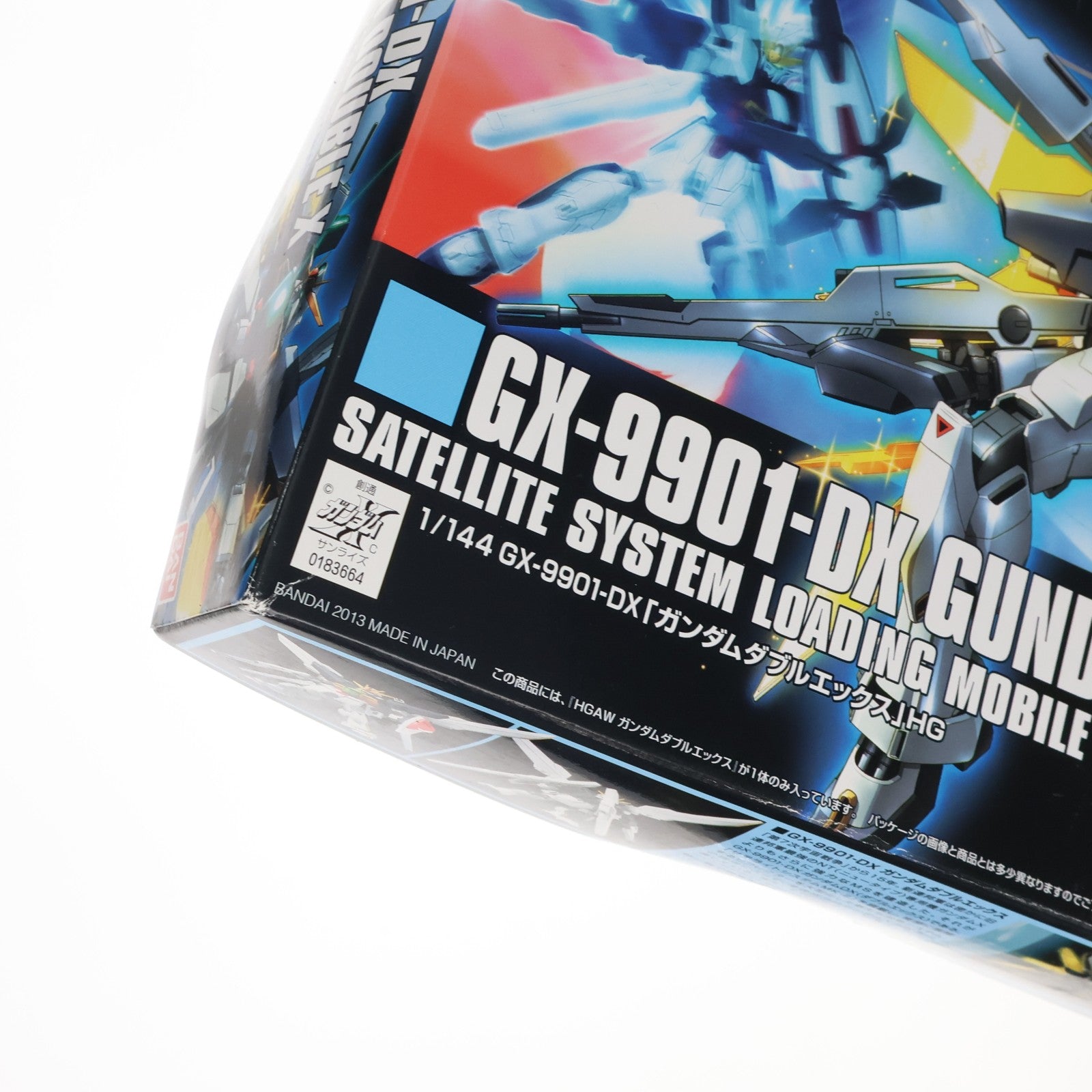 【中古即納】[PTM] HGAW 1/144 GX-9901-DX ガンダムダブルエックス 機動新世紀ガンダムX プラモデル(0182328) バンダイ(20131011)