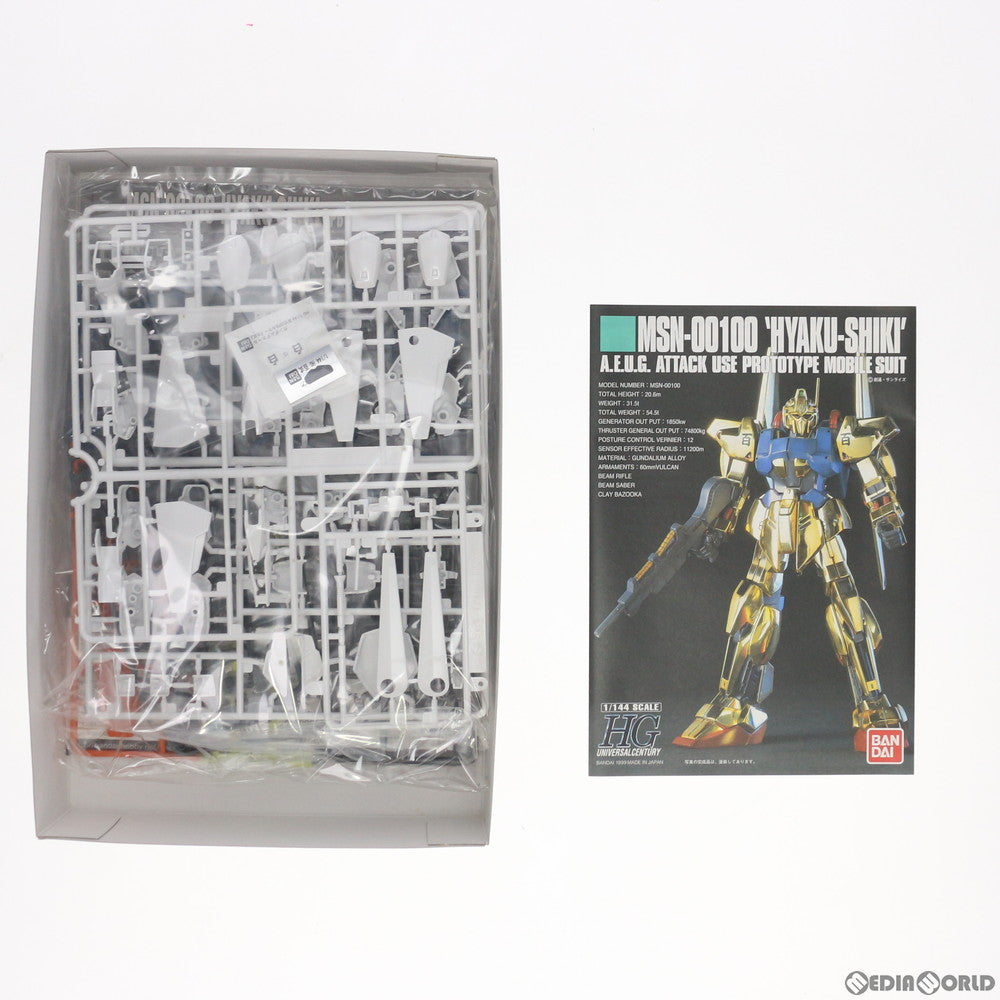 【中古即納】[PTM] プレミアムバンダイ限定 HG 1/144 百式(GPBカラー「白式」) 模型戦士ガンプラビルダーズ ビギニングG プラモデル(0166797) バンダイ(20101231)