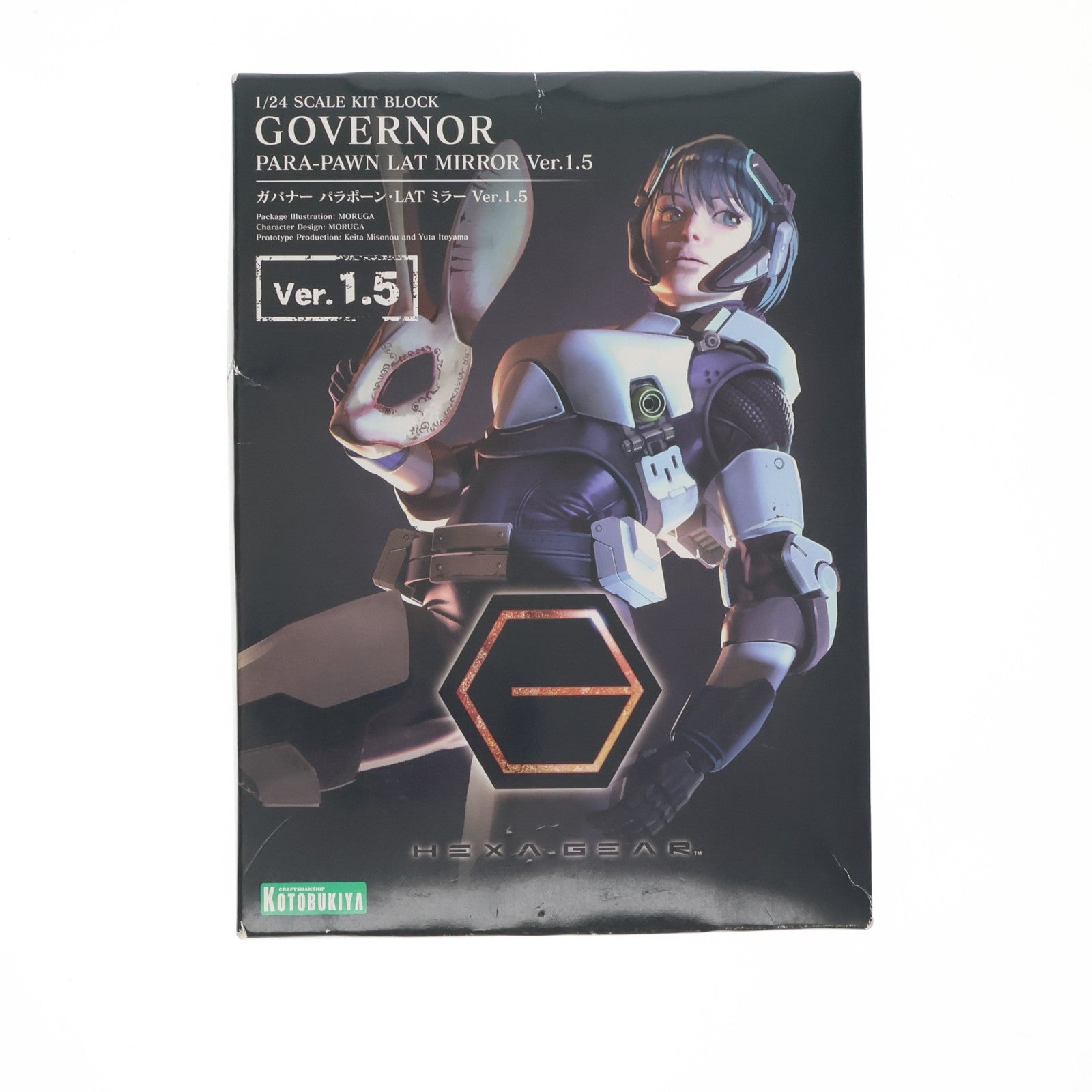 【中古即納】[PTM] ヘキサギア 1/24 ガバナー パラポーン・LAT ミラー Ver.1.5 プラモデル(HG070) コトブキヤ(20210520)