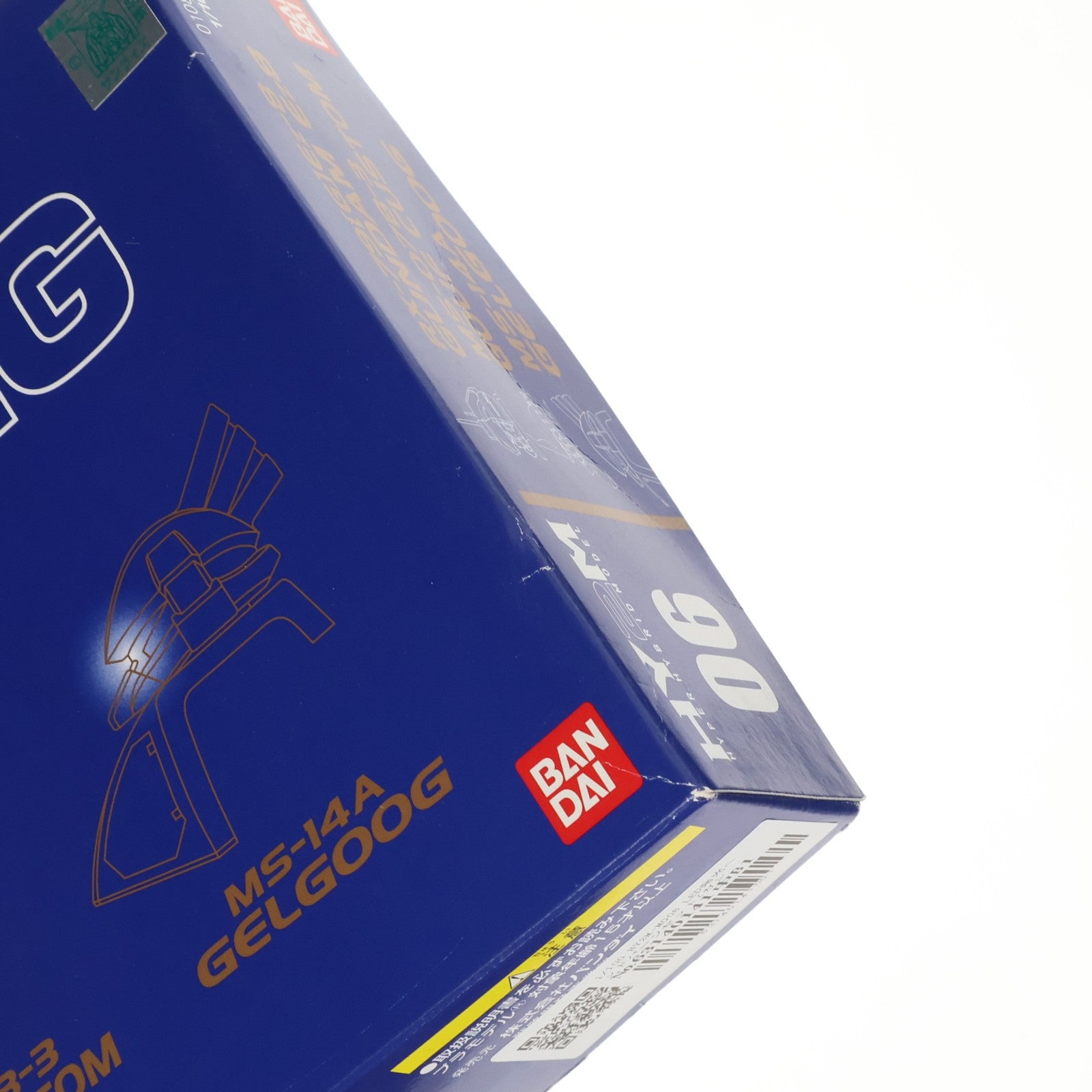 【中古即納】[PTM] 1/100 HY2M-MG06 LED発光ヘッドパーツセット(ガンダムイージーエイト/グフカスタム/量産型ゲルググ) 機動戦士ガンダム プラモデル用アクセサリ バンダイ(20020930)