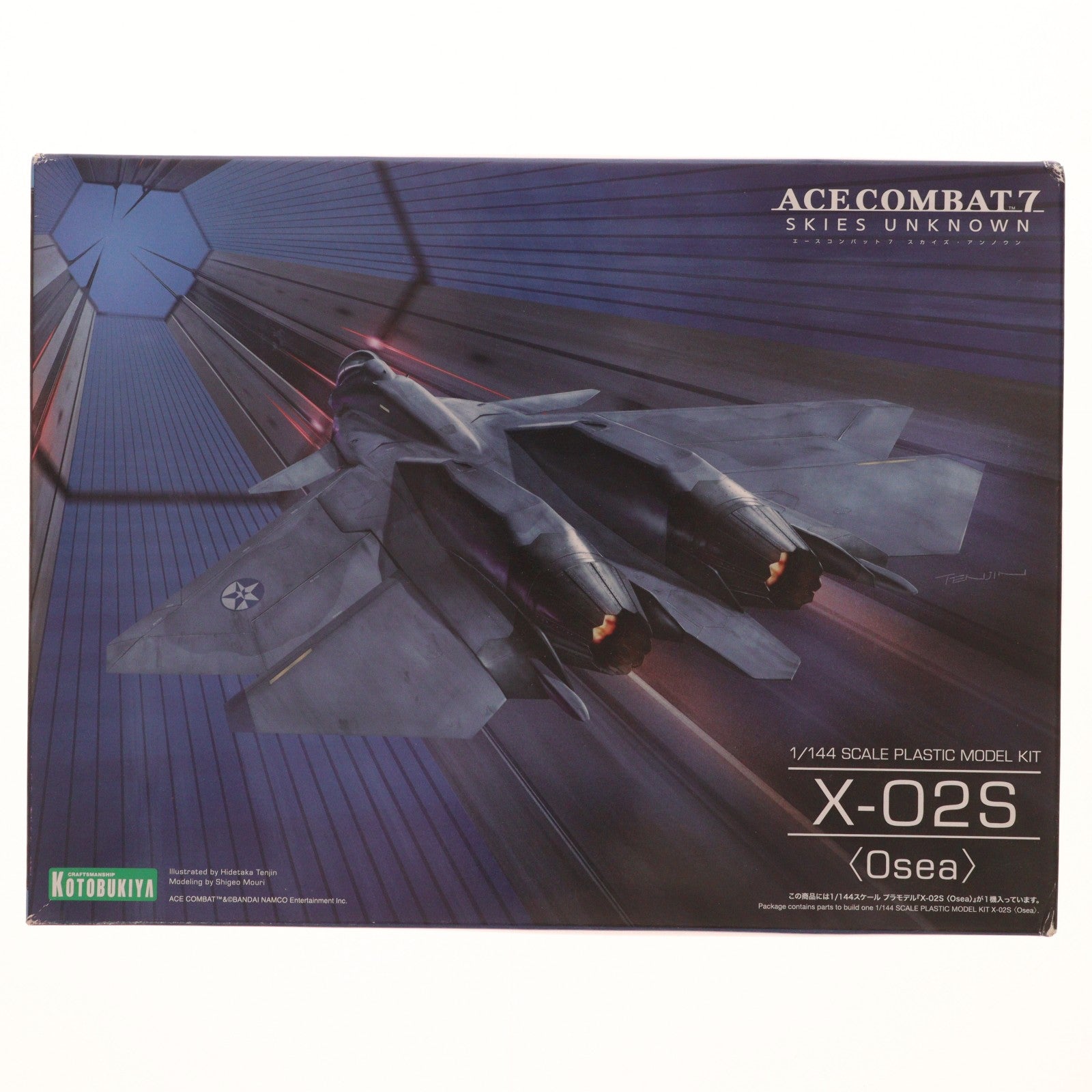 【中古即納】[PTM] 1/144 X-02S(Osea) ACE COMBAT 7: SKIES UNKNOWN(エースコンバット7 スカイズ・アンノウン) プラモデル(KP559) コトブキヤ(20200829)