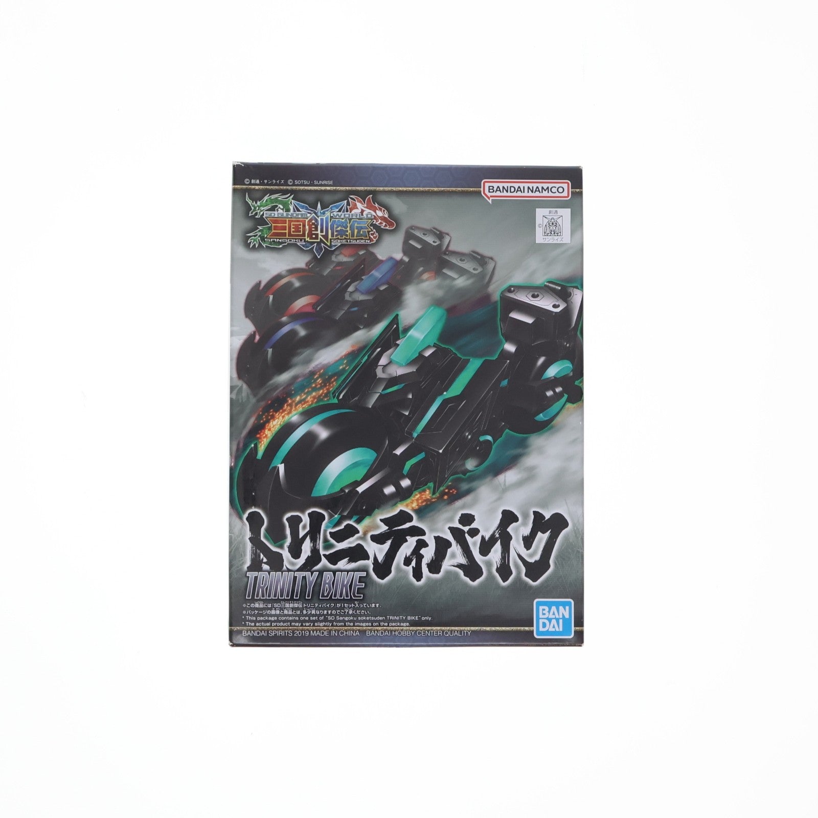 【中古即納】[PTM] (再販) トリニティバイク SDガンダムワールド 三国創傑伝 プラモデル(5057715) バンダイスピリッツ(20240928)